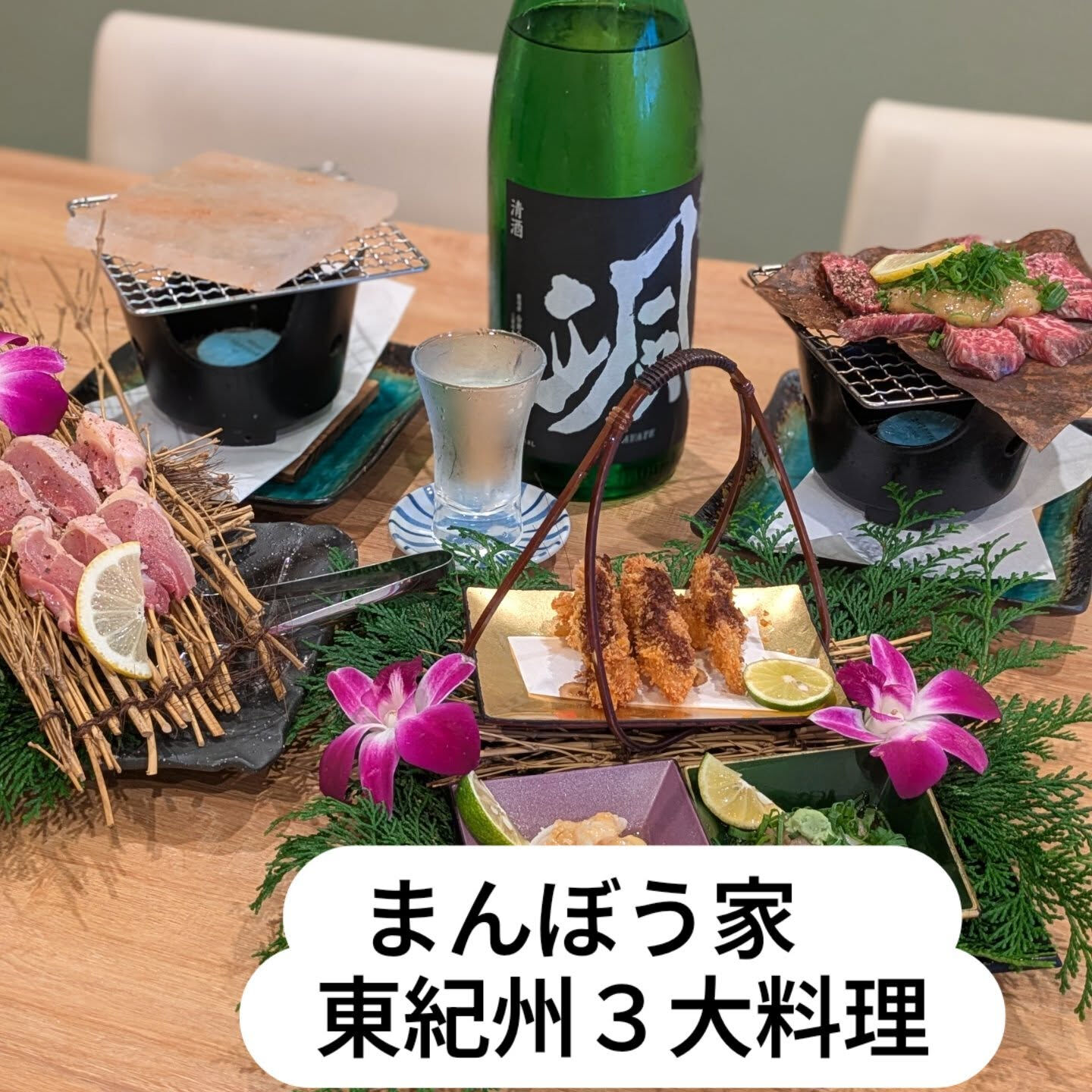 今日はホームページ作成の撮影でしたので17時10分にオープン
