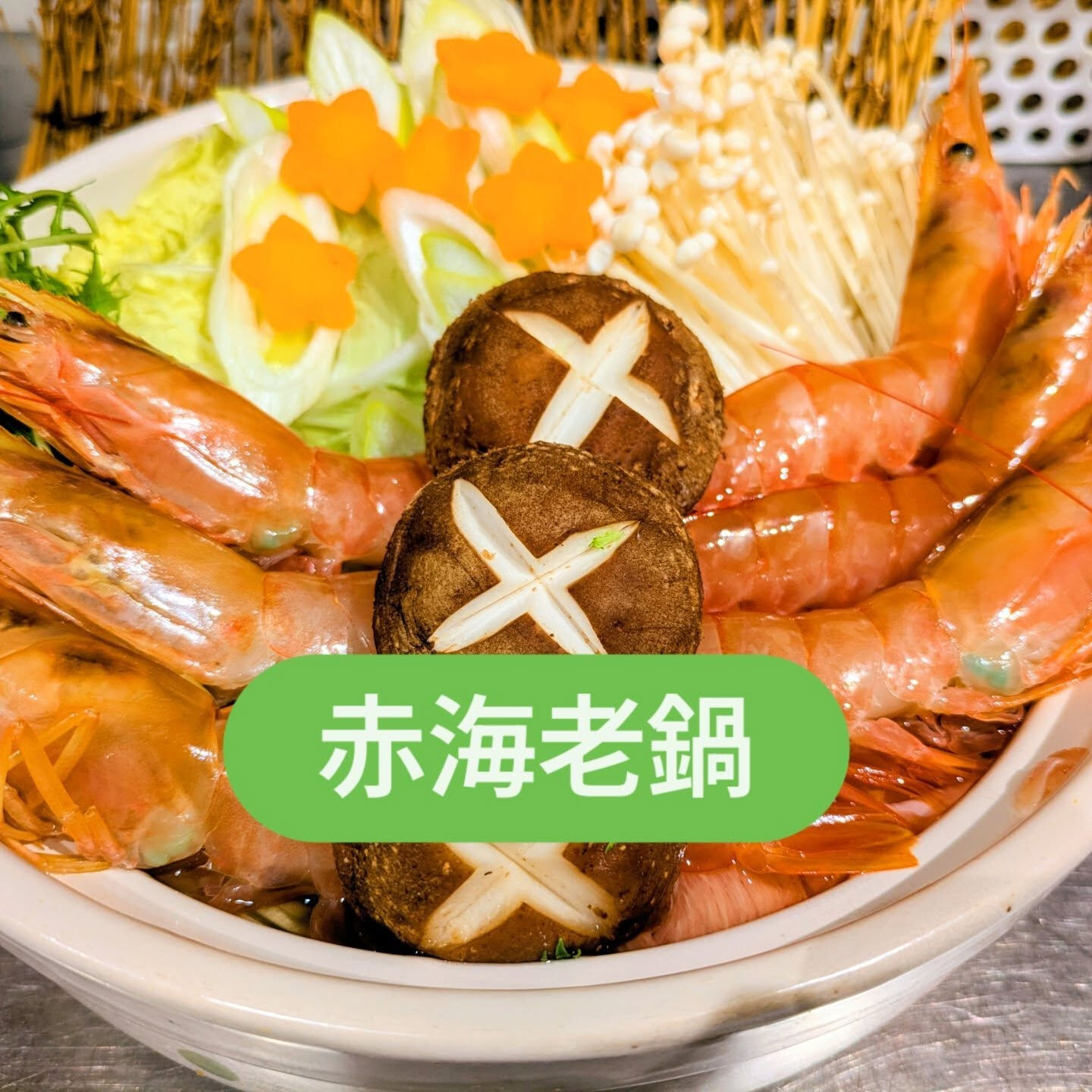 冬到来か⁉️　