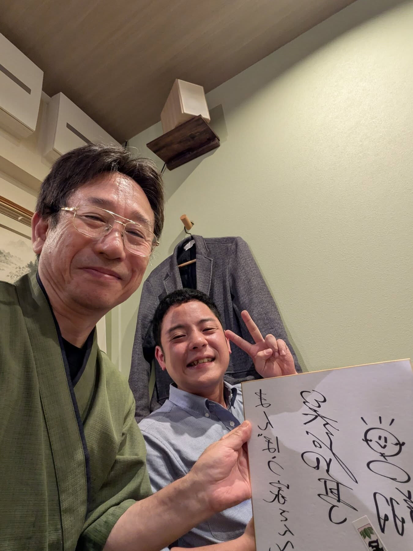 昨夜は尾鷲の血筋を引く「笑福亭呂翔」君が御来店😊