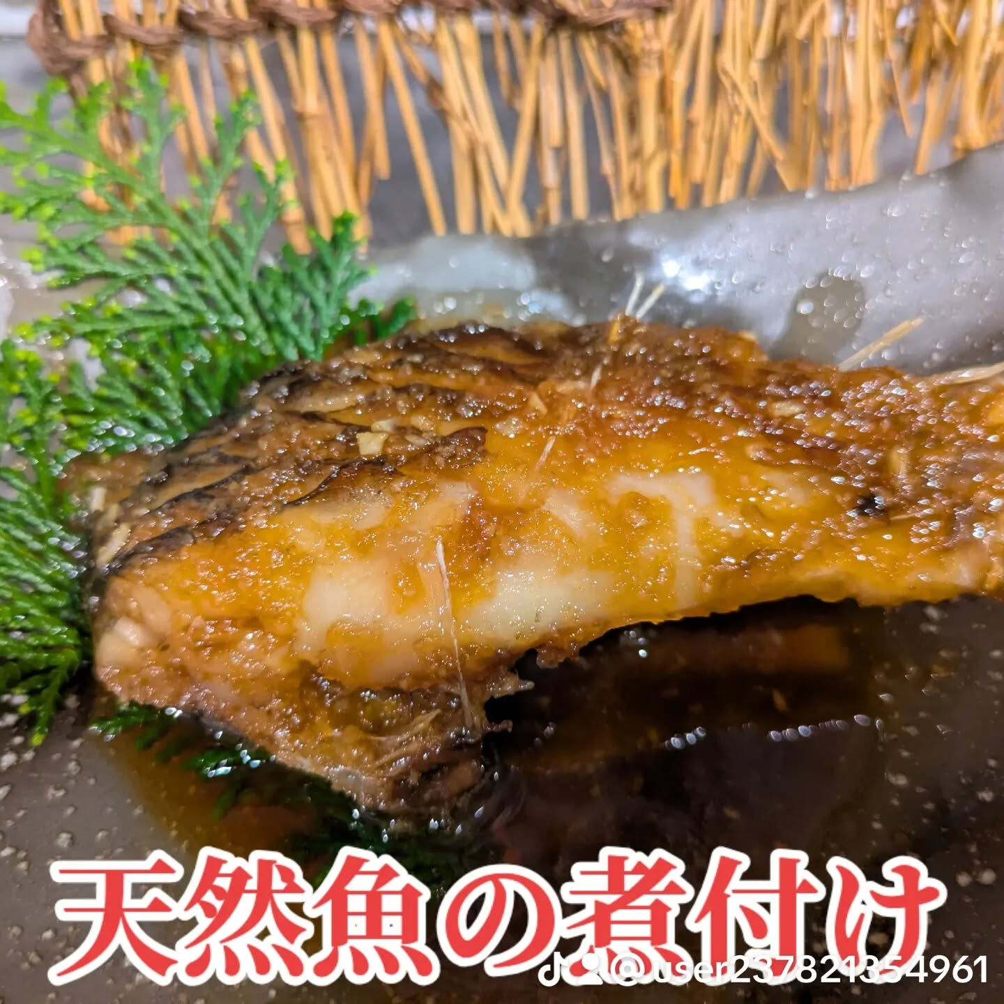 今日のディナーは友達と一緒に居酒屋でお刺身盛合せを堪能しまし