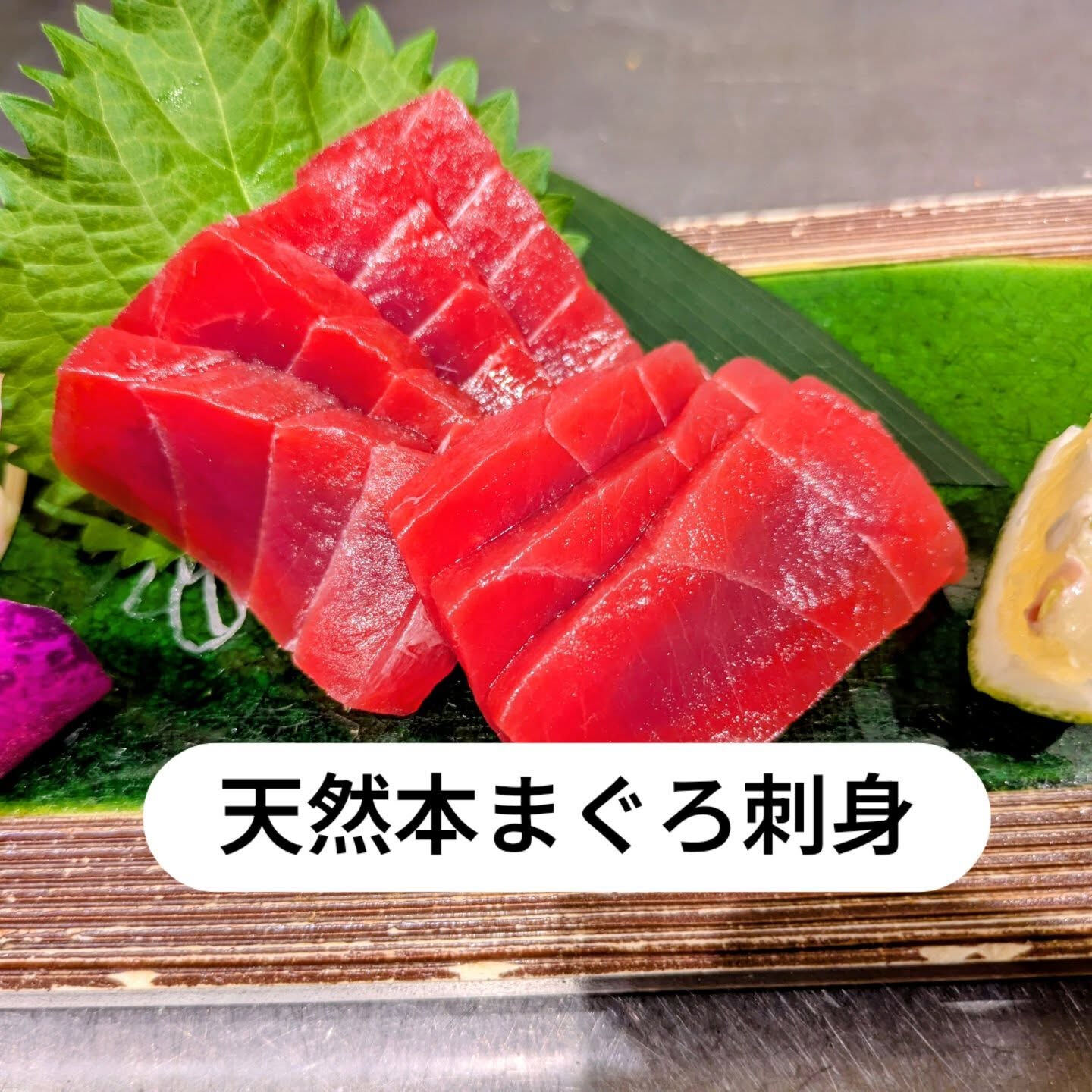 本日も17時オープン‼️