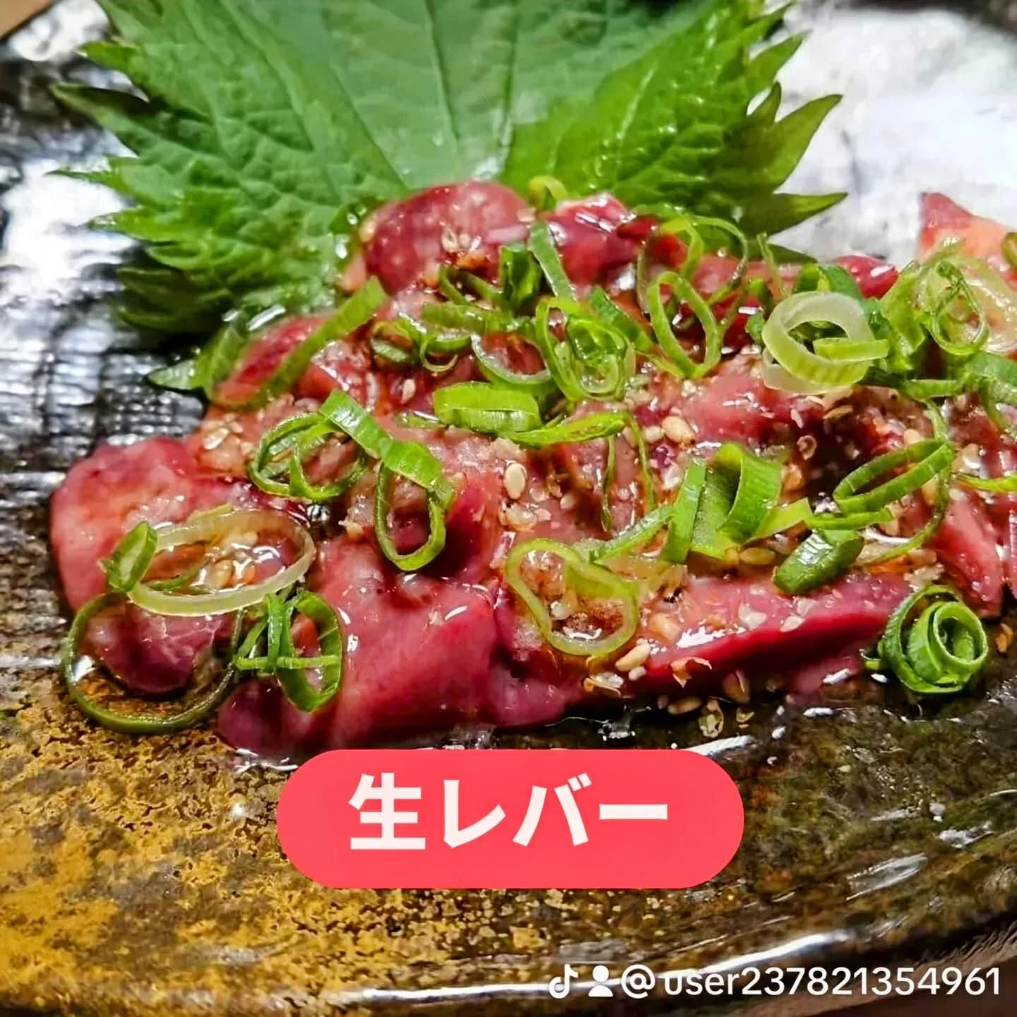 本日も17時オープン‼️