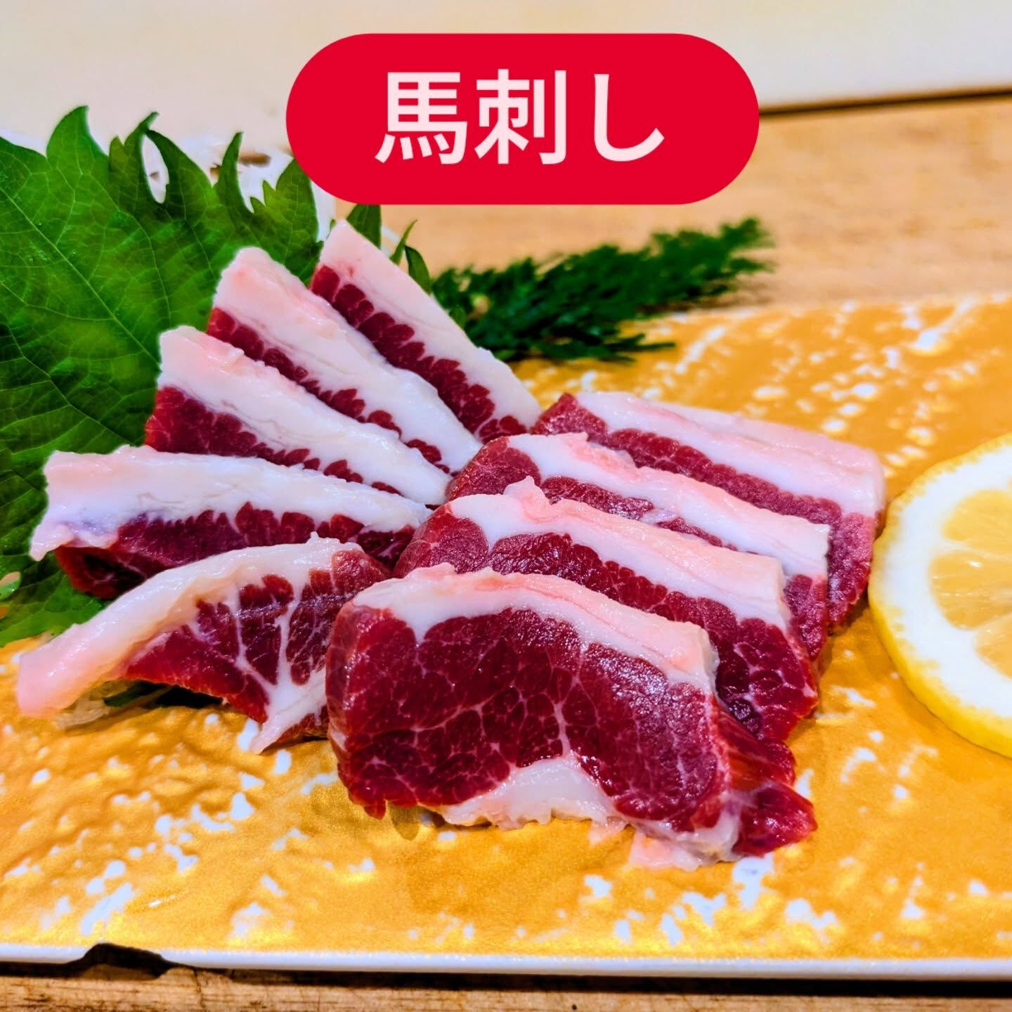 本日も17時オープン‼️