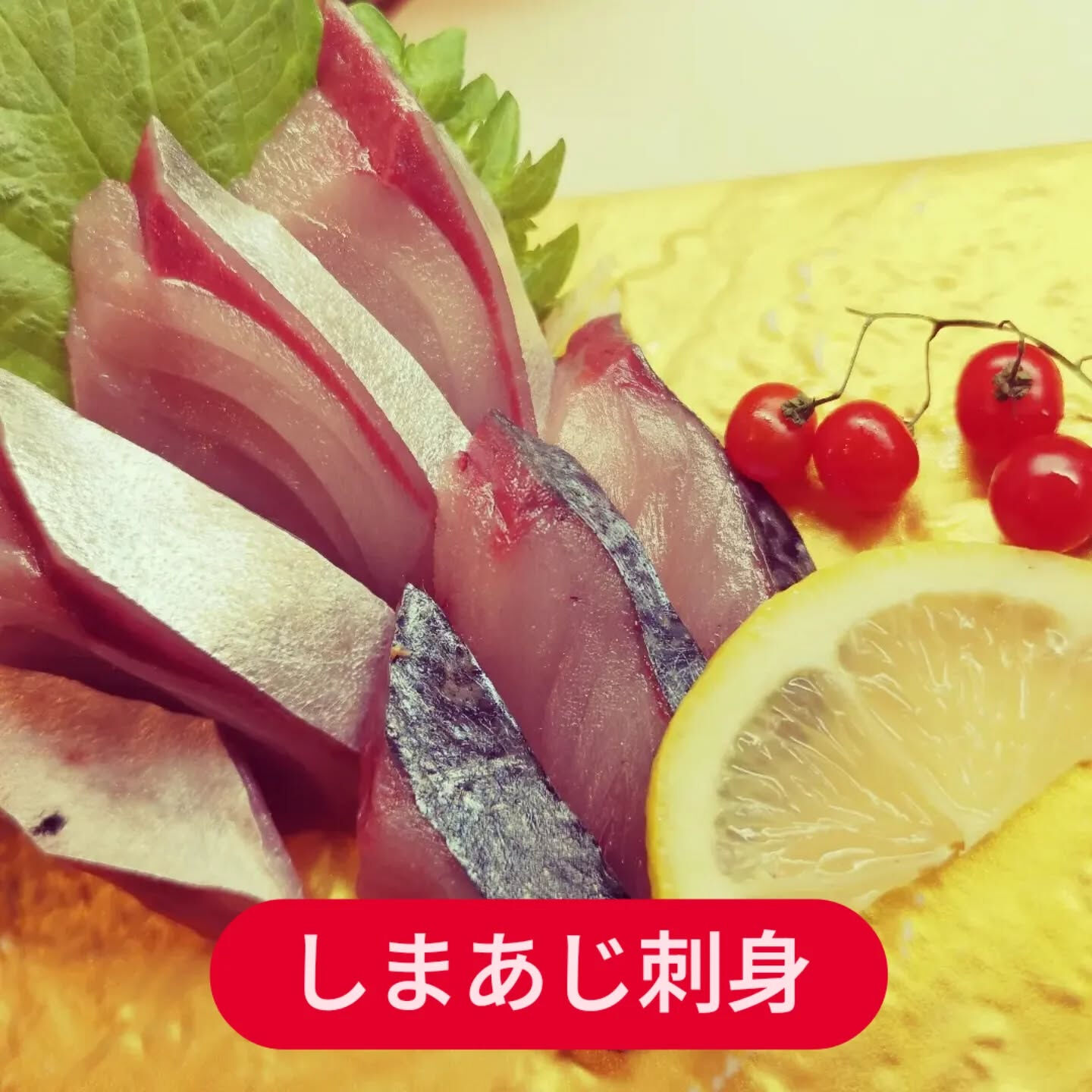 本日も17時オープン‼️