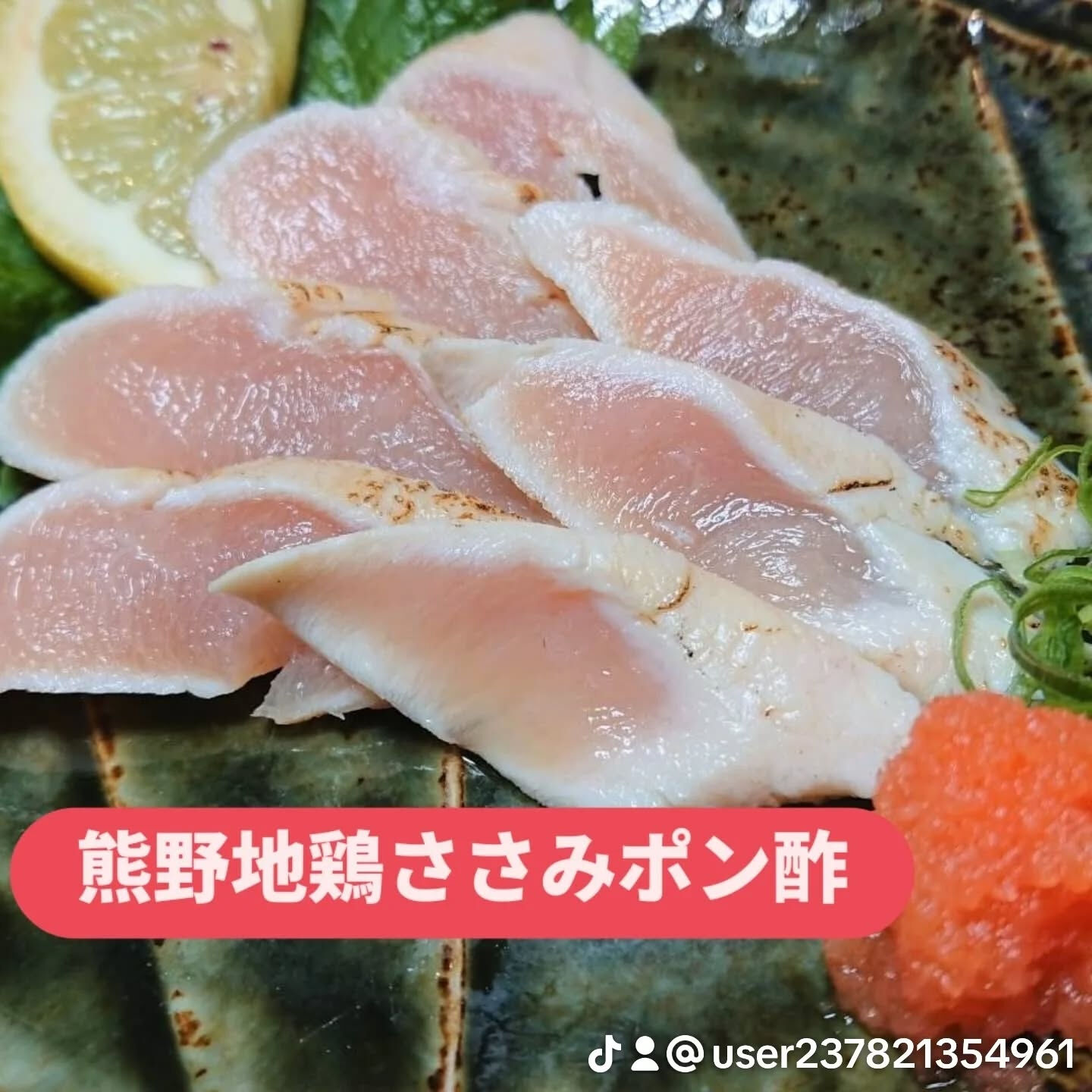 天神橋六丁目の居酒屋は、地元の人々に愛され続ける食のスポット
