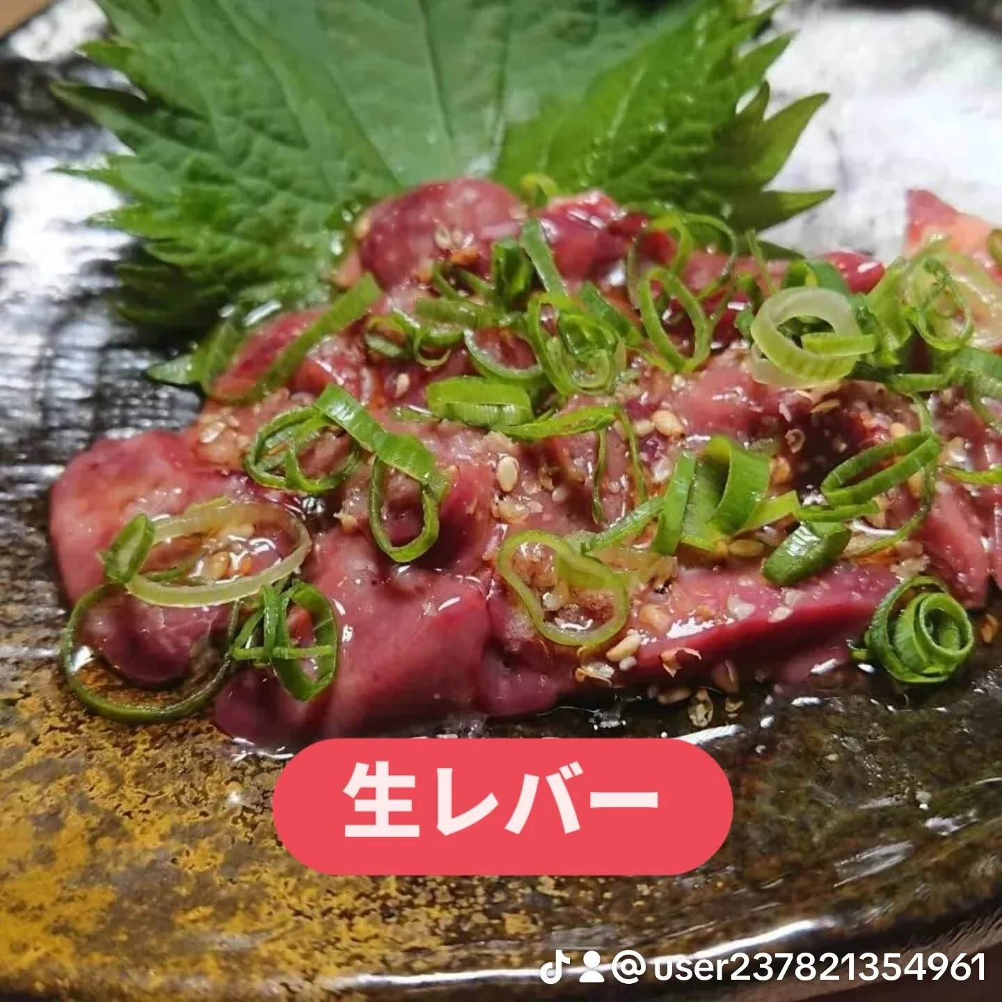 天神橋六丁目の居酒屋は、地元の人々に愛され続ける食のスポット