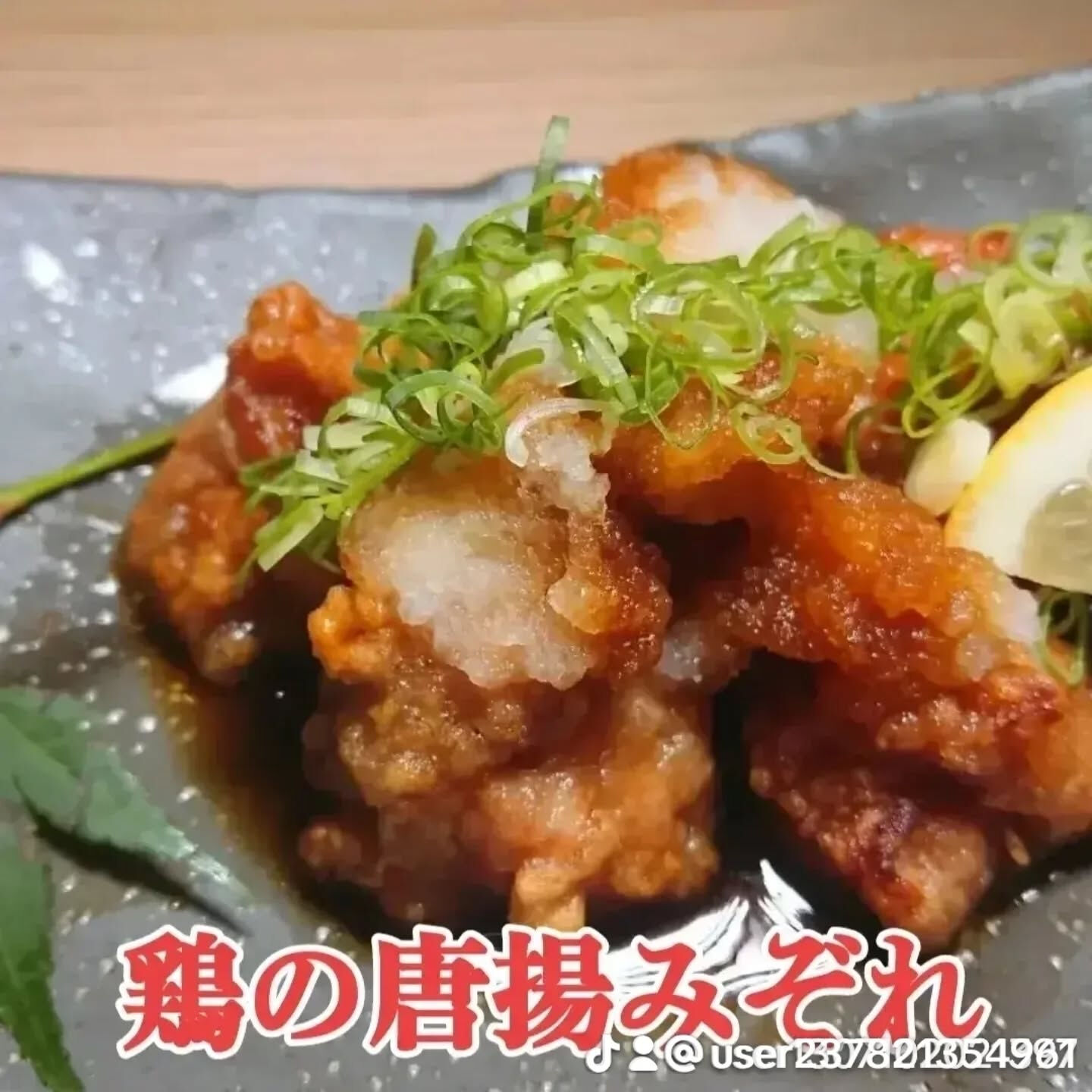 天神橋六丁目の居酒屋は、地元の人々に愛され続ける食のスポット