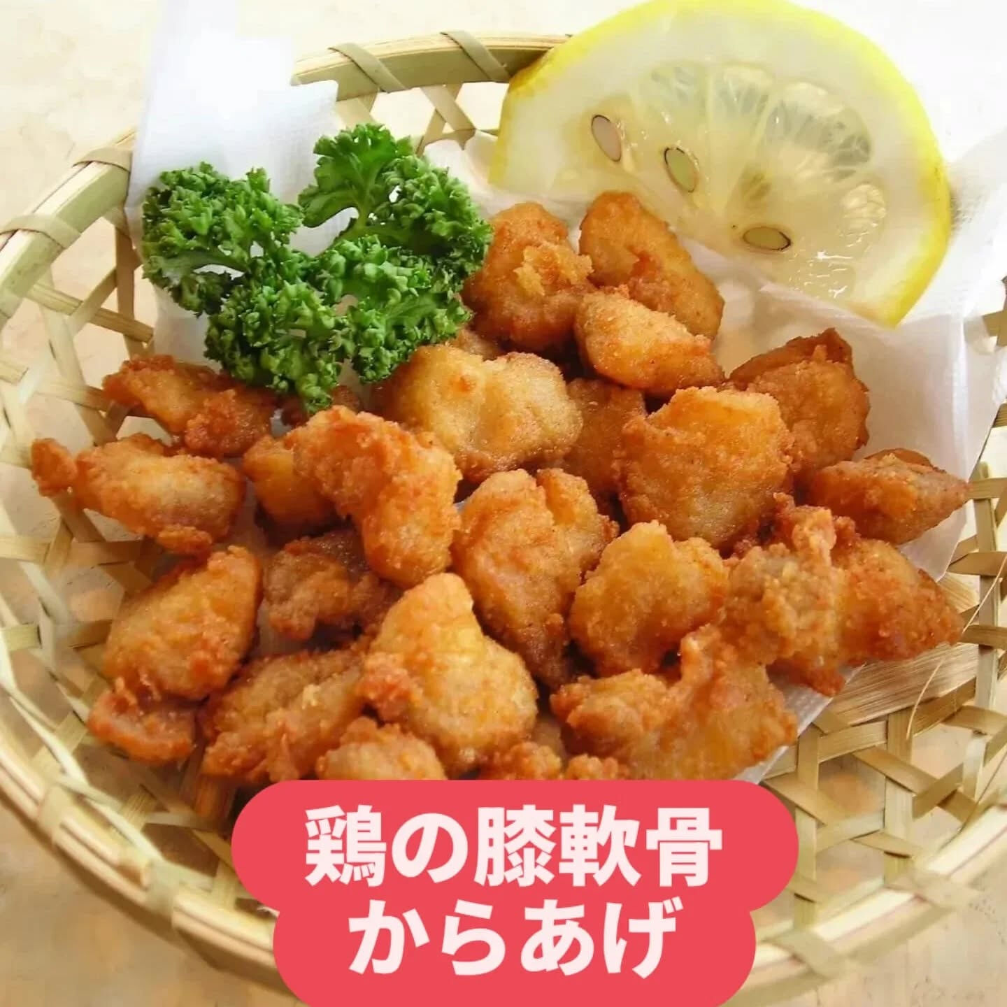 天神橋六丁目の居酒屋は、地元の人々に愛され続ける食のスポット