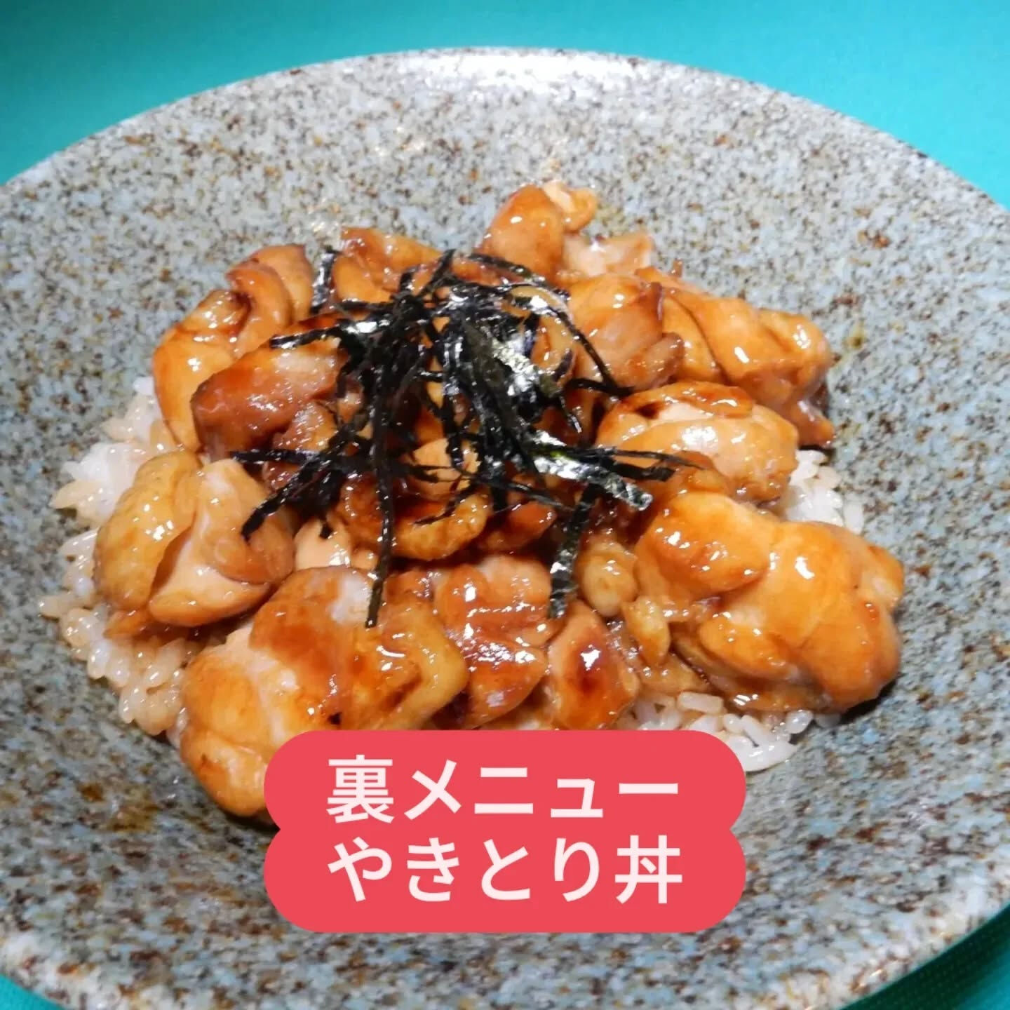 天神橋六丁目の居酒屋は、地元の人々に愛され続ける食のスポット