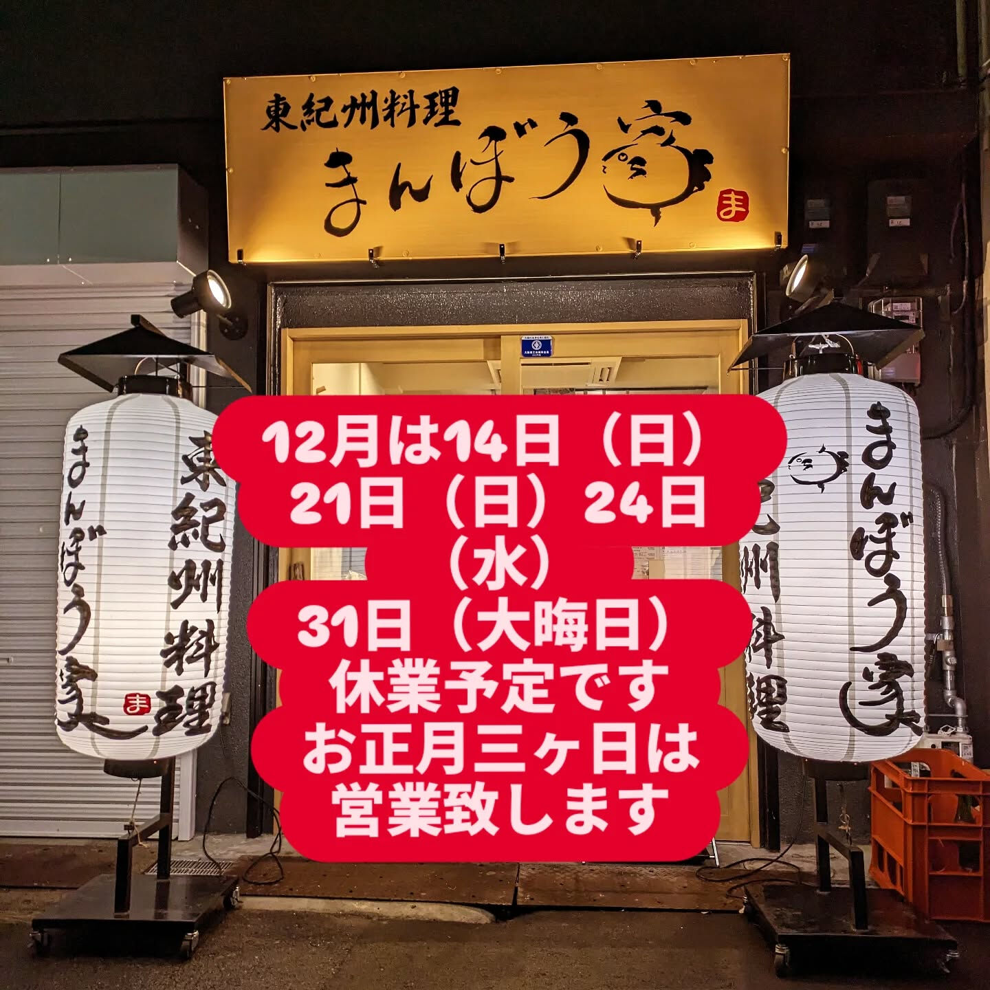 multi_image