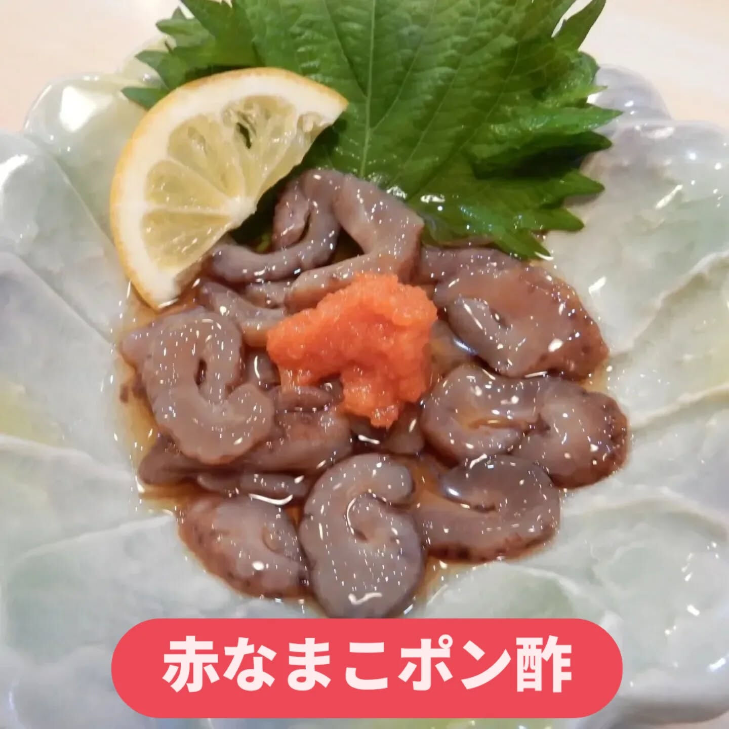 天神橋筋六丁目の居酒屋で、心とお腹を満たす美食体験はいかがで