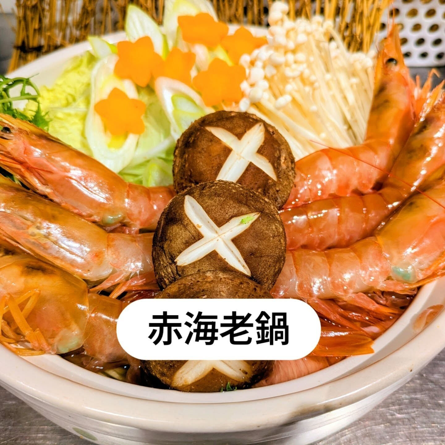 天神橋筋六丁目の居酒屋で、心とお腹を満たす美食体験はいかがで