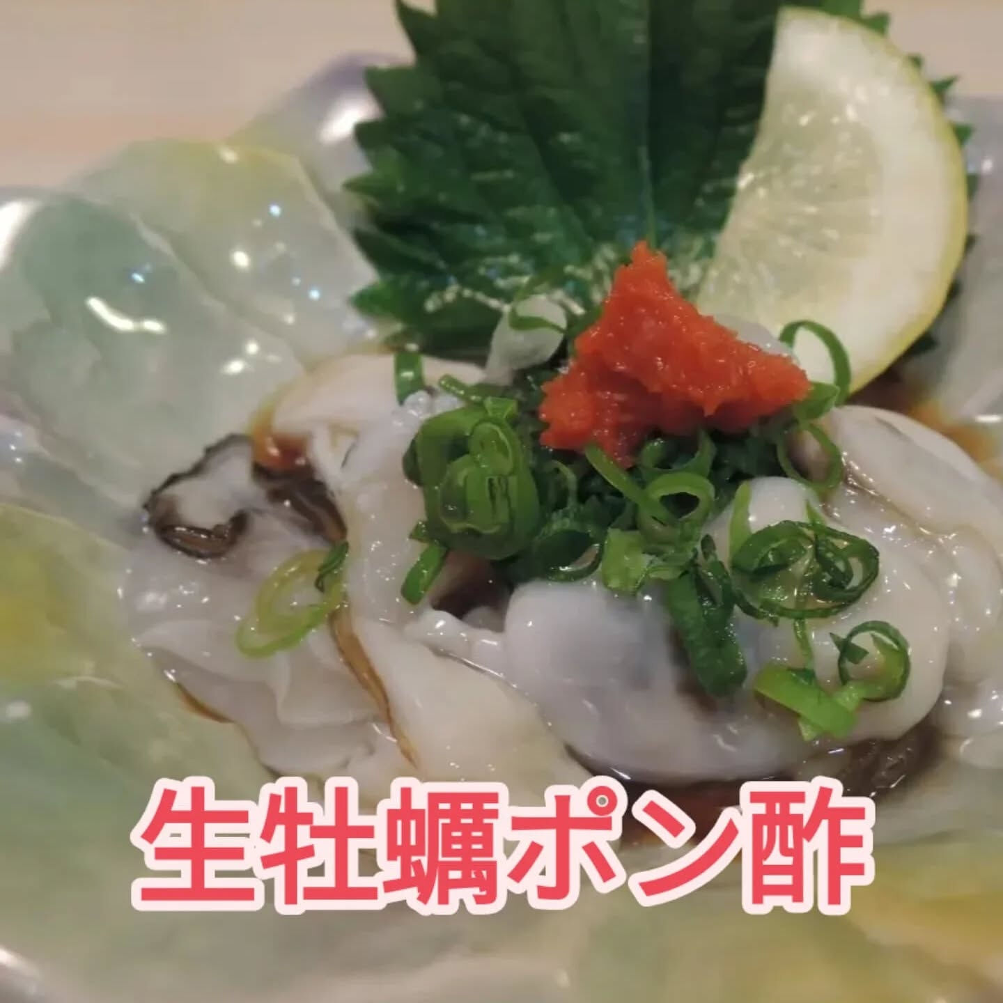 皆さま、こんにちは！🍣✨まんぼう家では、年末には🎉今年の仕事