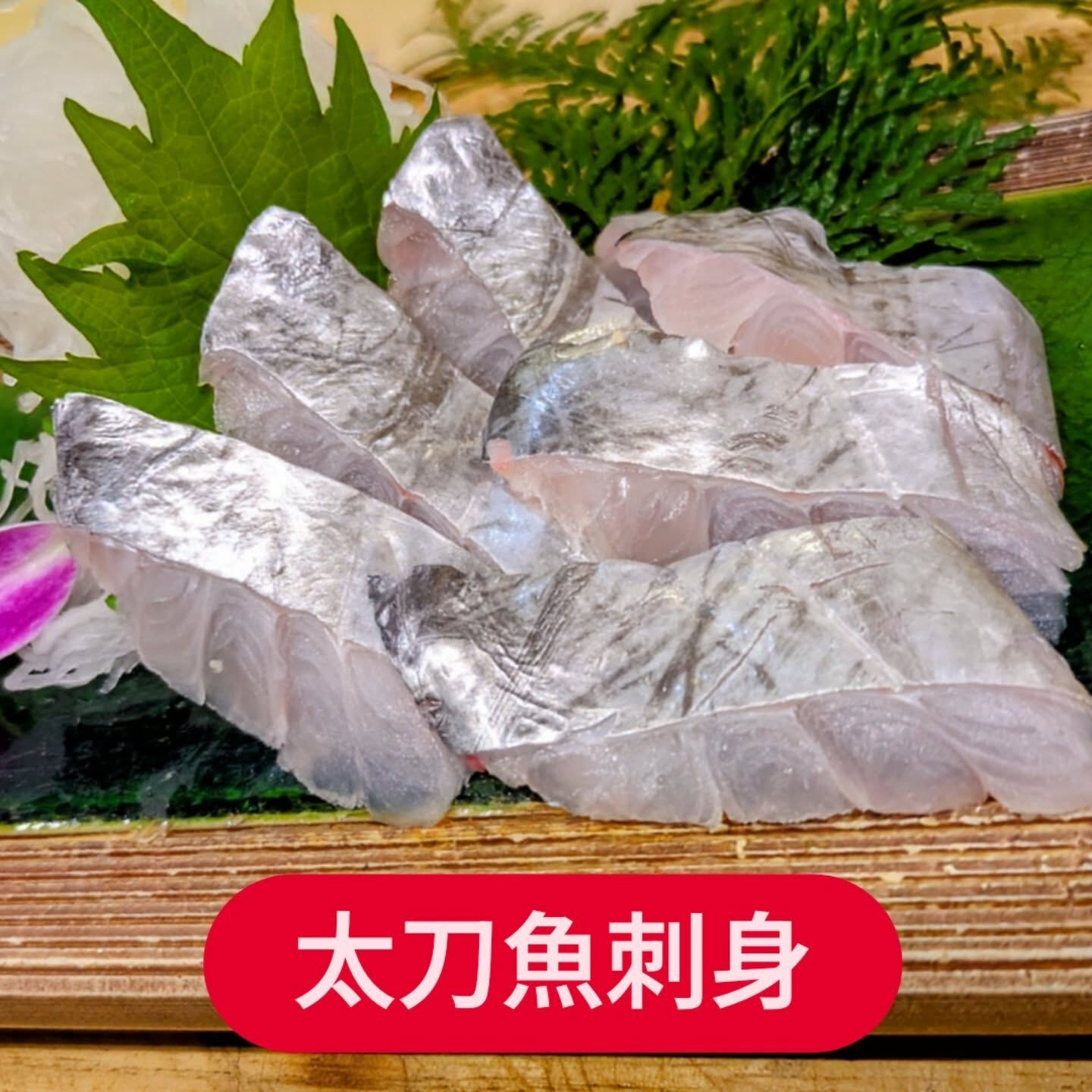 冬といえば、新鮮で美味しい魚介が楽しめる季節ですね