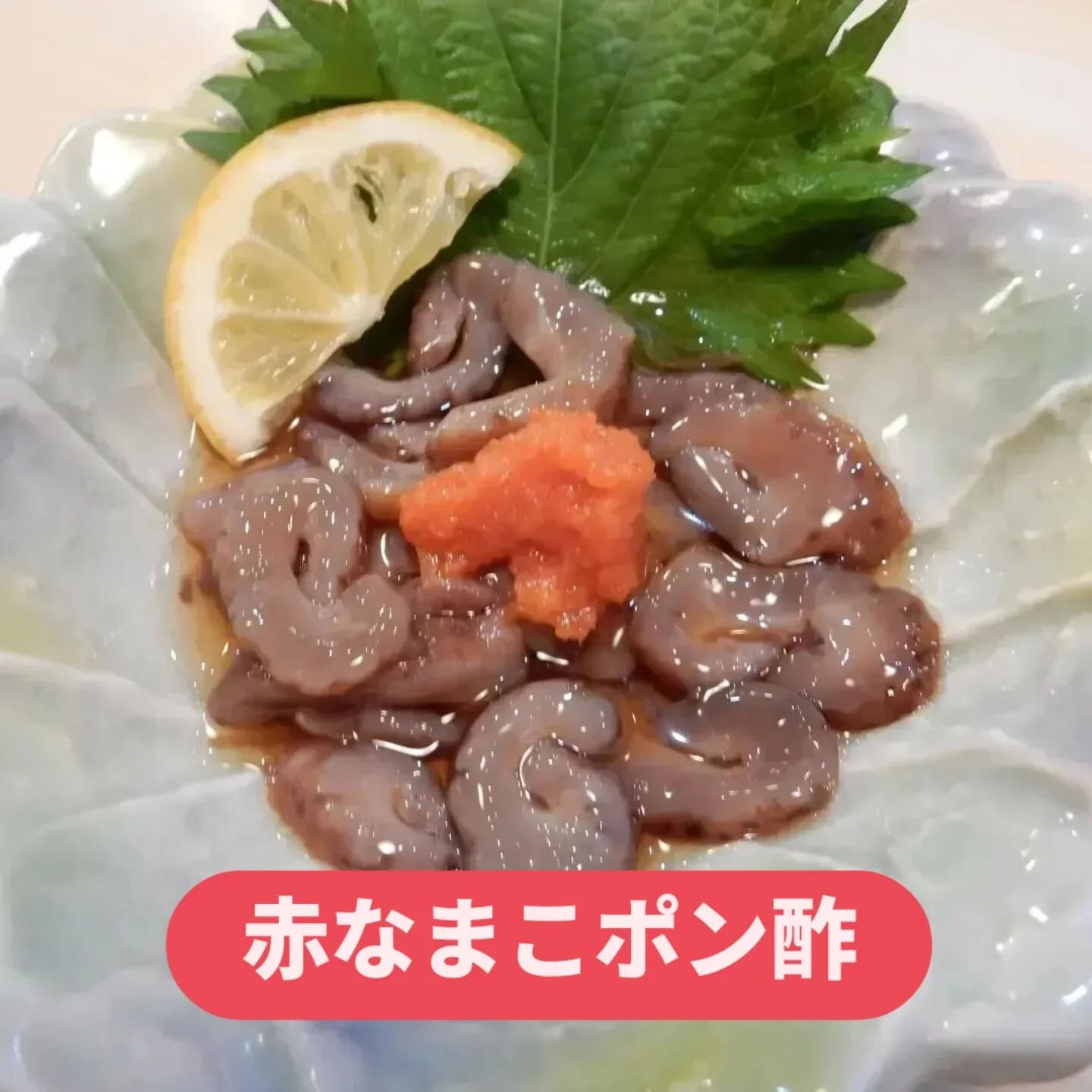 冬といえば、新鮮で美味しい魚介が楽しめる季節ですね