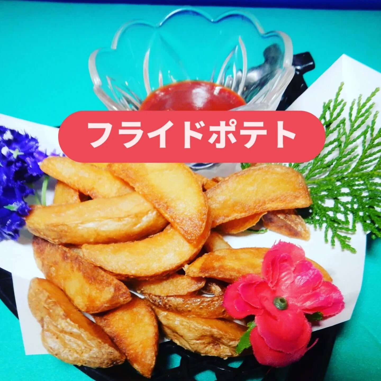 天満で特別な味覚体験をお探しの皆様、「まんぼう家」で東紀州料