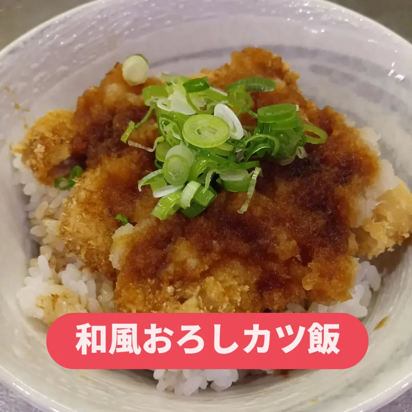 天六に位置するまんぼう家では、18年前から受け継がれる伝統の