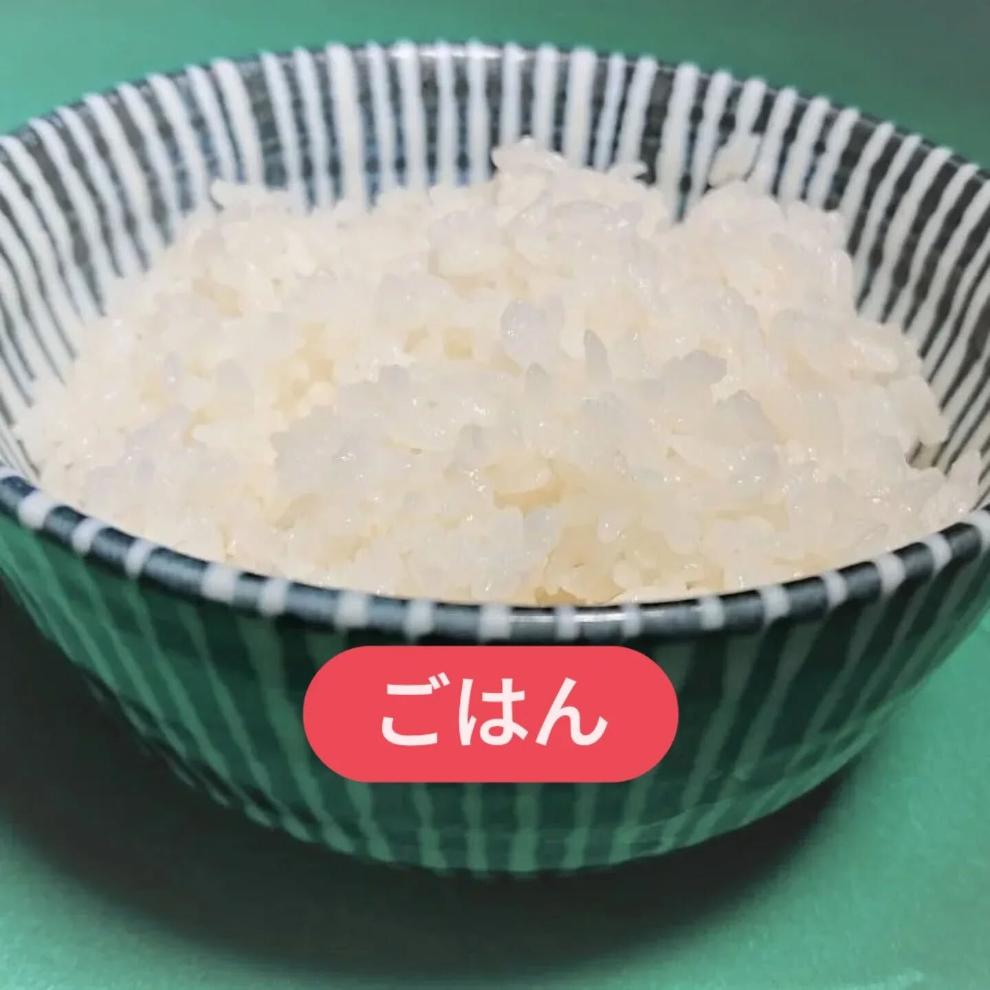 天六に位置するまんぼう家では、18年前から受け継がれる伝統の