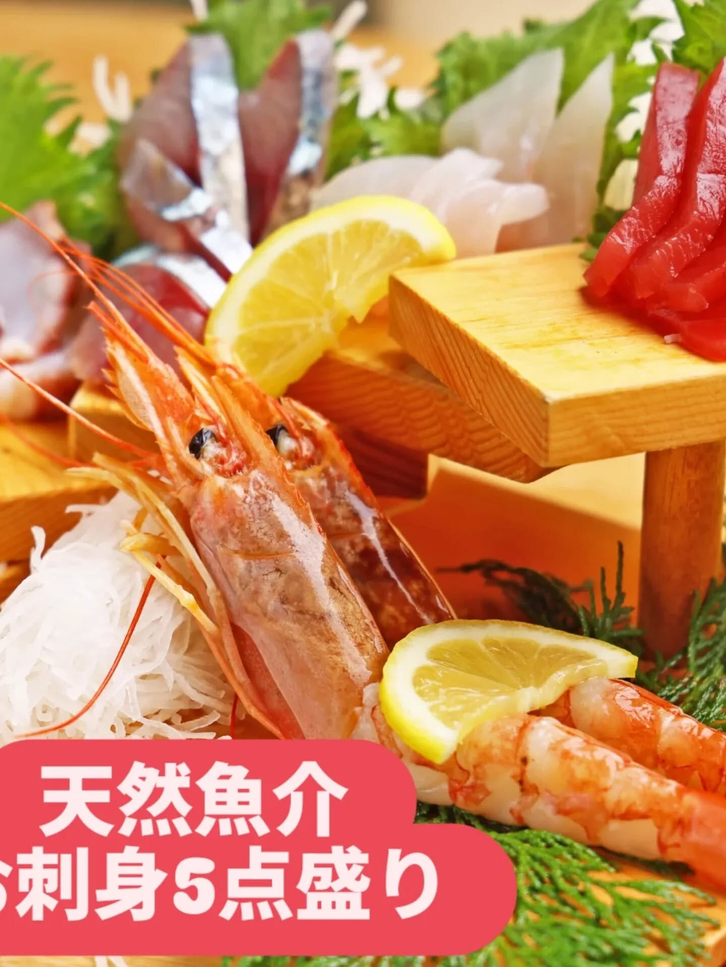 こんにちは😊！当店からのお知らせです📢✨