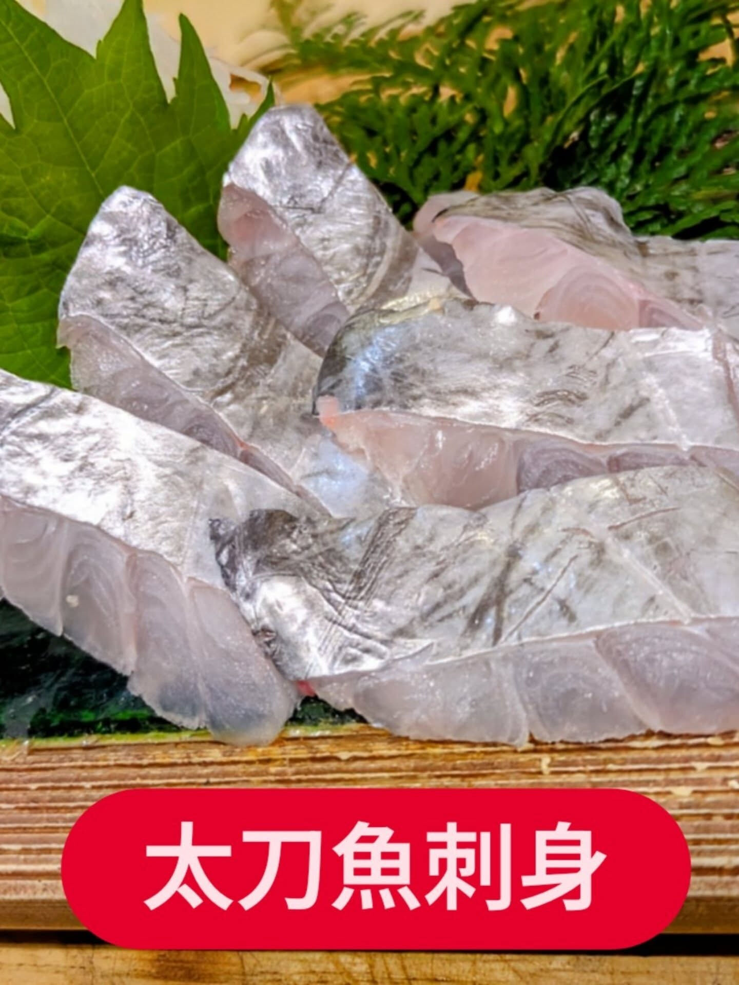 こんにちは😊！当店からのお知らせです📢✨
