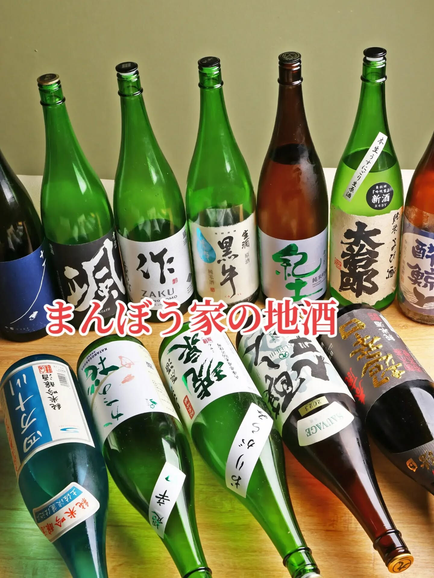 こんにちは😊！当店からのお知らせです📢✨