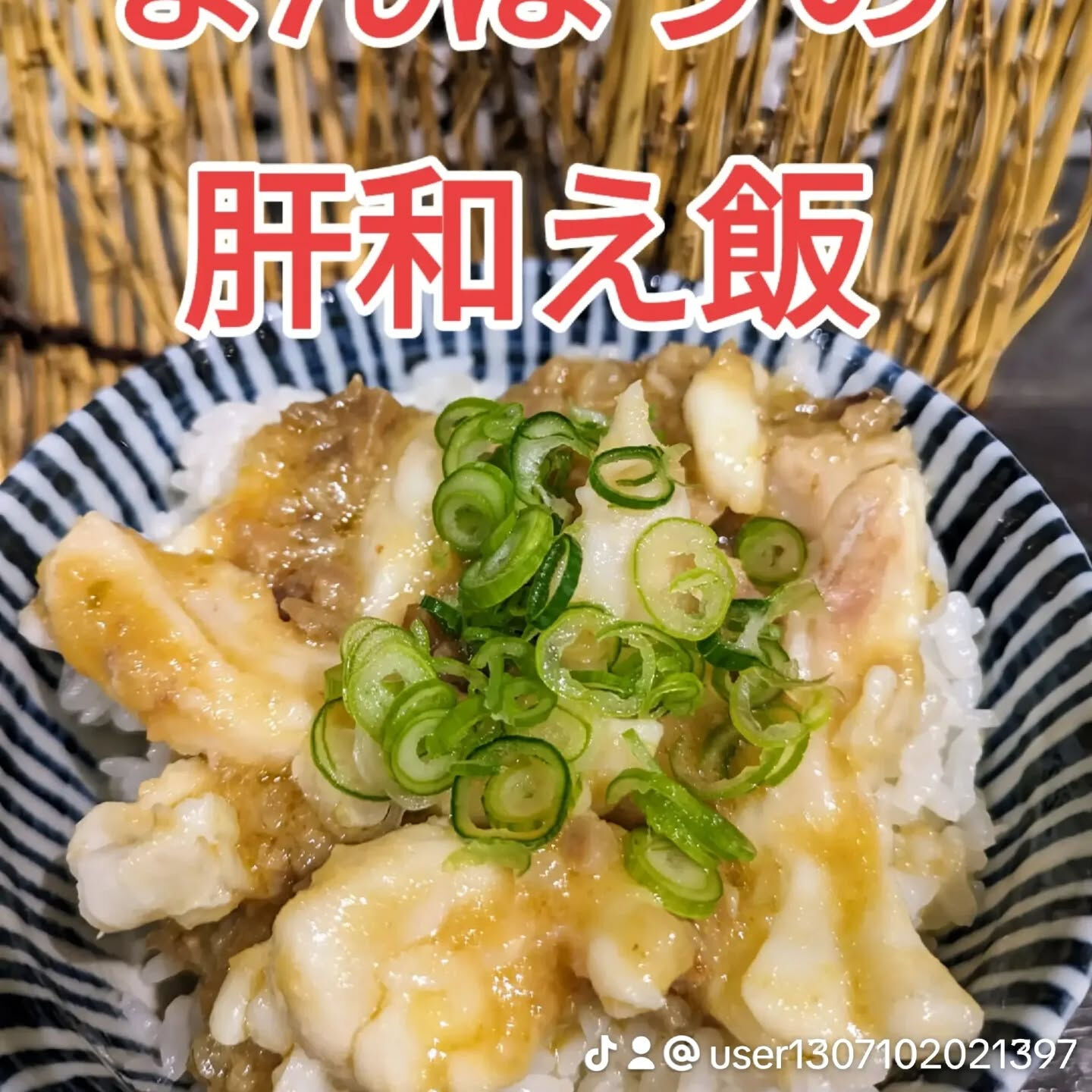 天満に位置する居酒屋、「まんぼう家」では、東紀州の珍味、マン