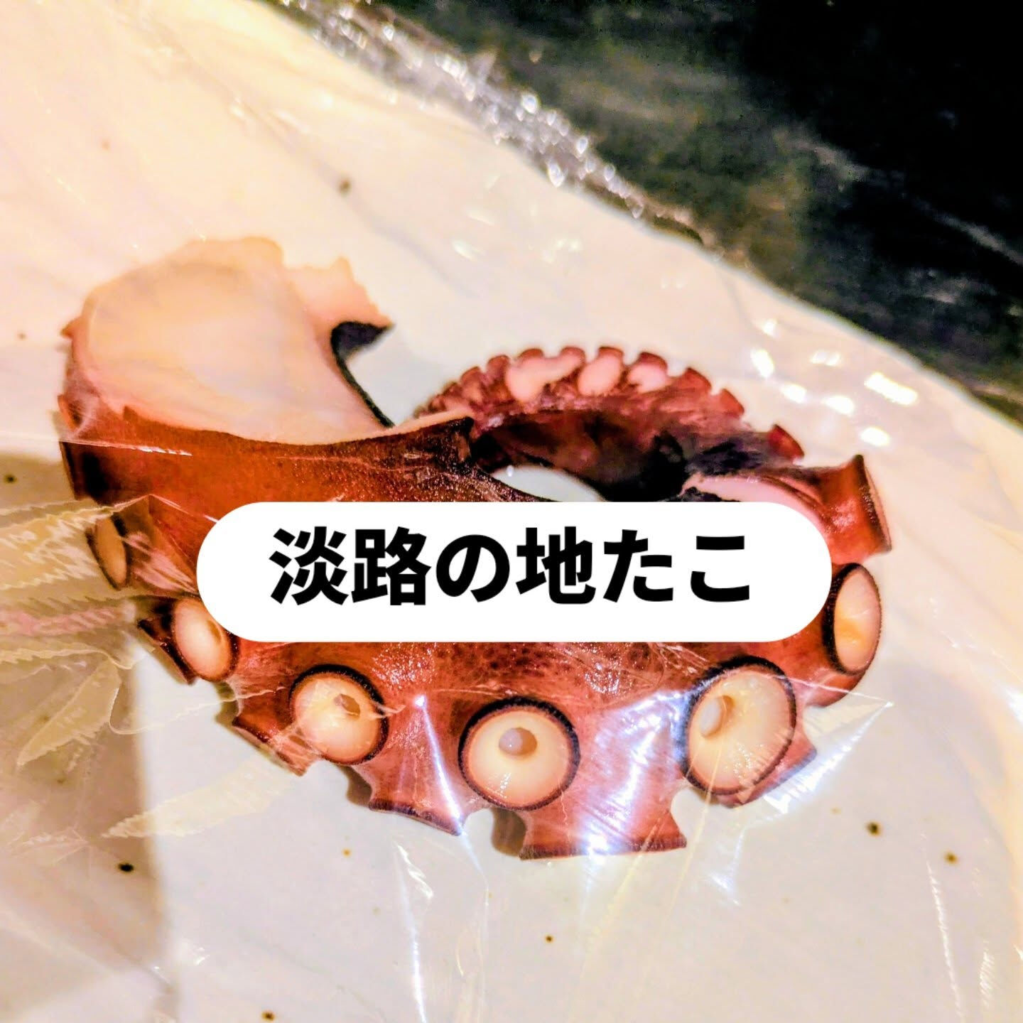 multi_image