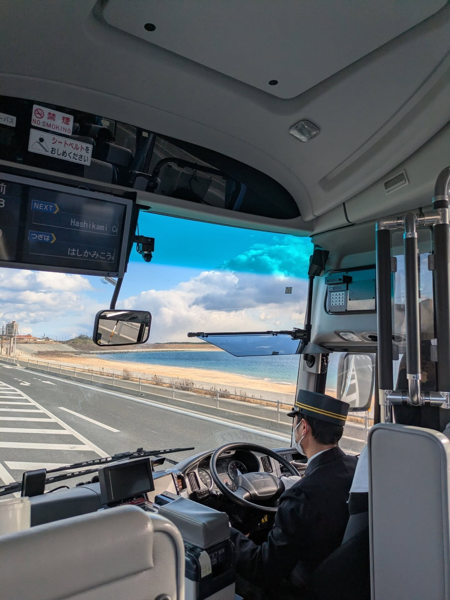仙台市→気仙沼市まで高速バスで2時間半🚌　♬「ルイジアナ、テ