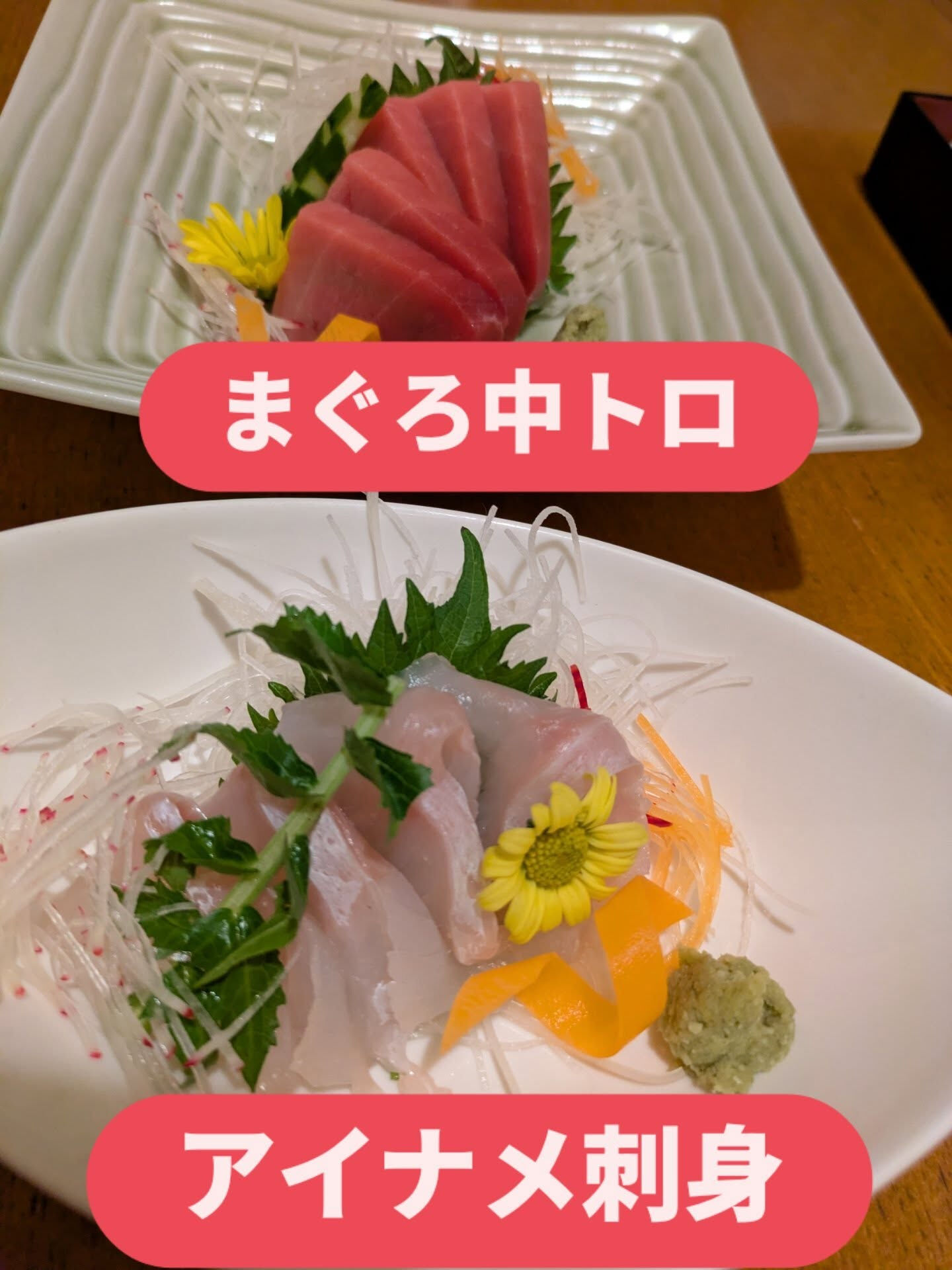 気仙沼での仕入交渉は無事に終了しました😊 ここには素晴らしい