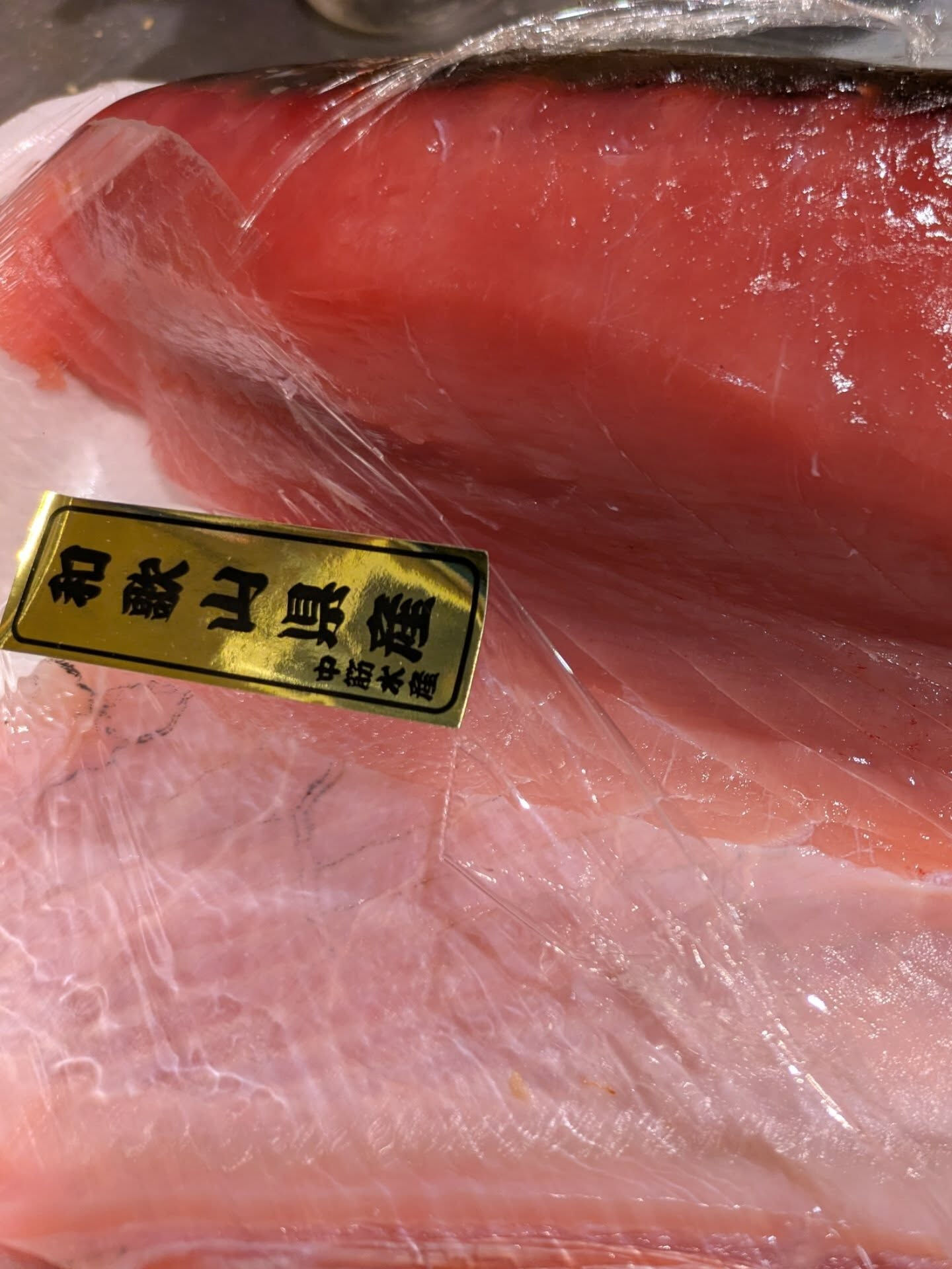 天満で絶品の海鮮を楽しみたいなら、和歌山勝浦産の天然まぐろや