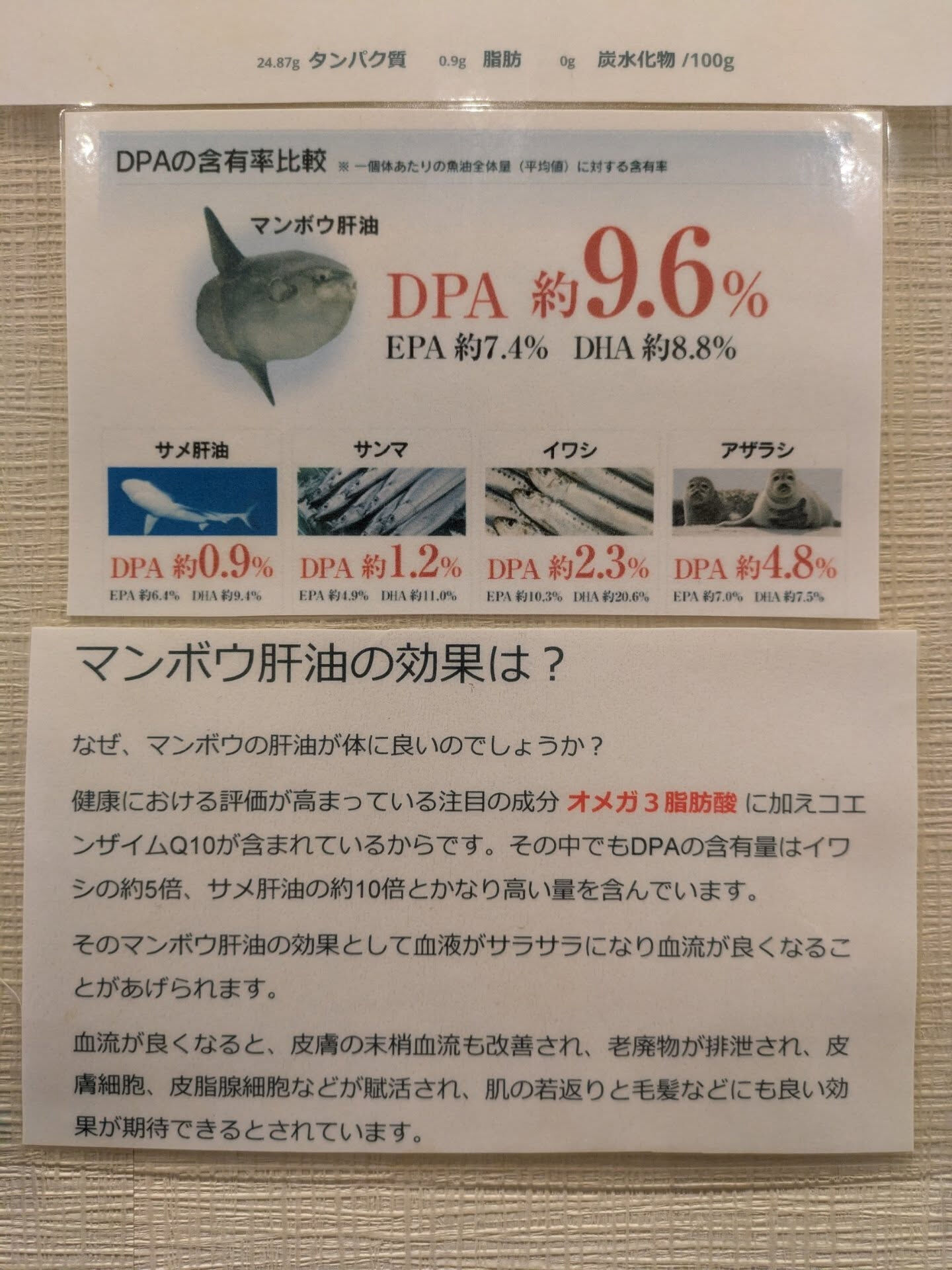 皆様、大変お待たせいたしました