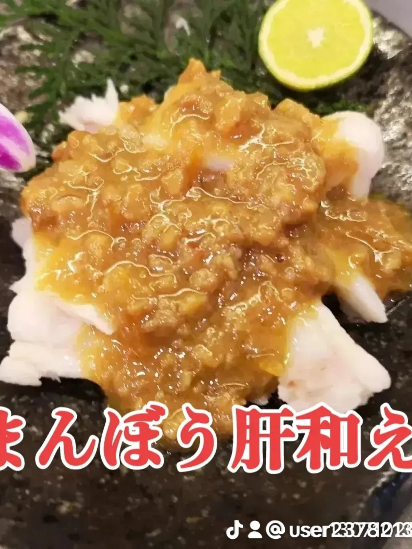皆様、大変お待たせいたしました