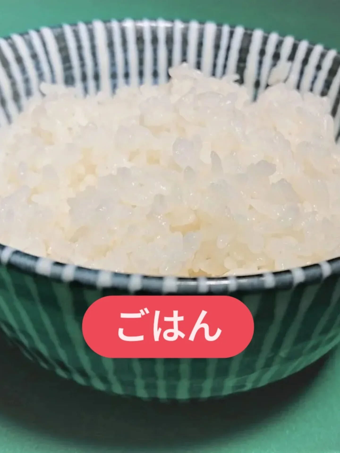 皆様、大変お待たせいたしました