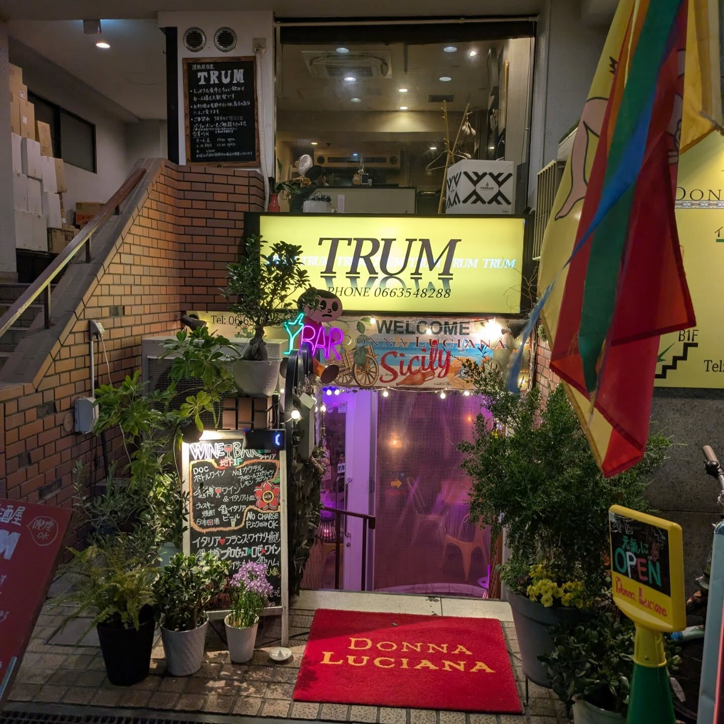 近所やのに初めて行ったイタリアン料理屋さんマスターの「リッキ