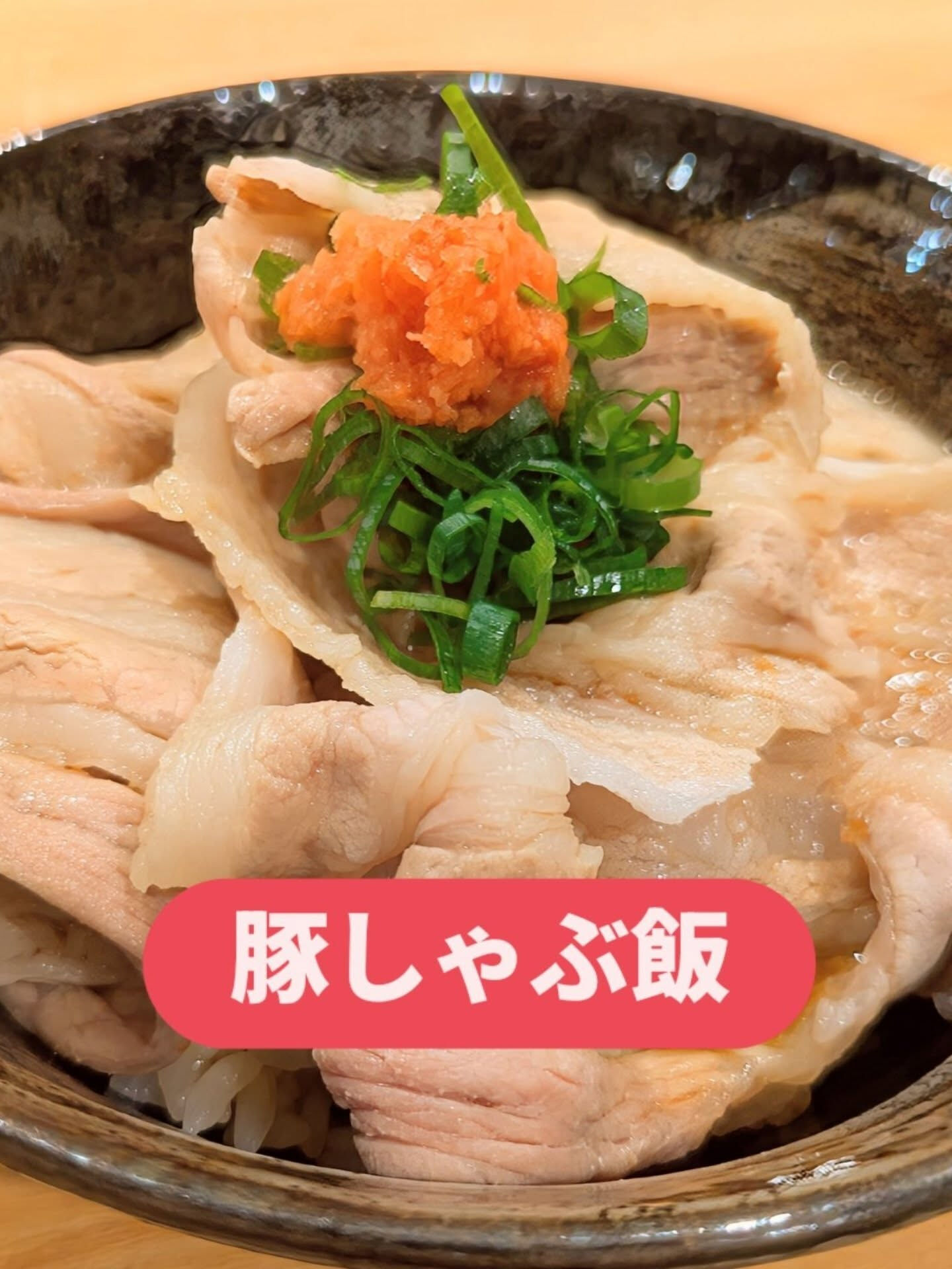 まんぼう家は、本日も空席が出ましたのでお知らせいたします