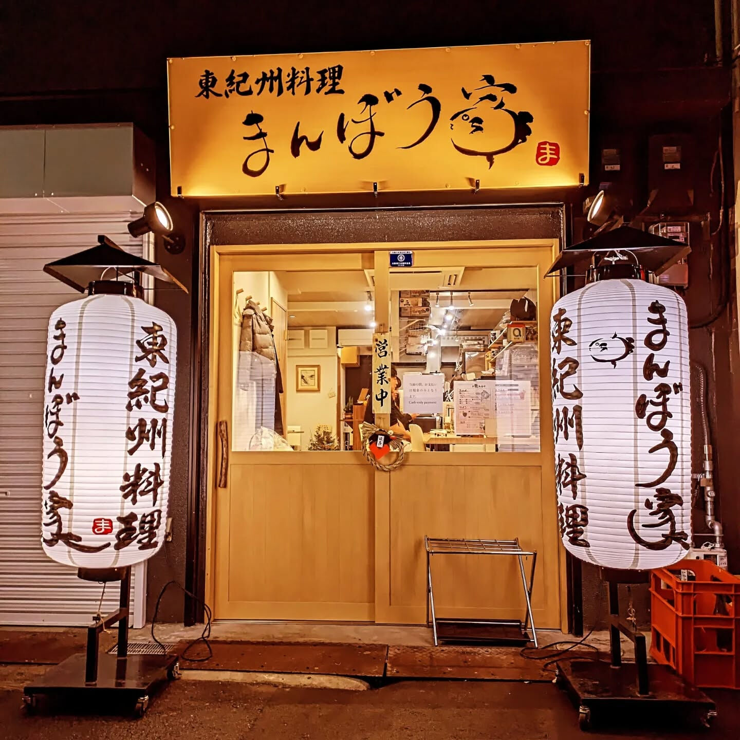 皆さん、お久しぶりです