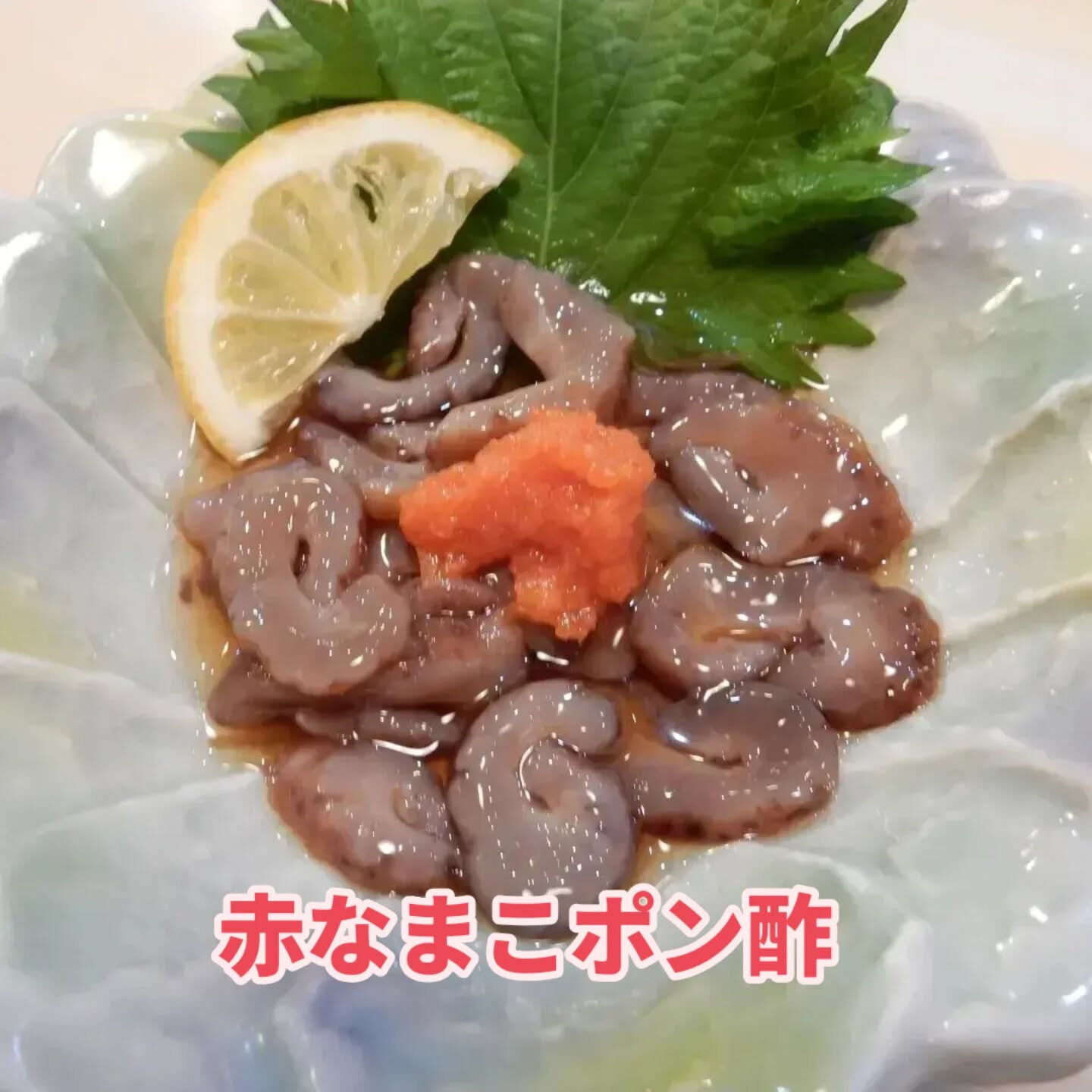 皆さん、お久しぶりです
