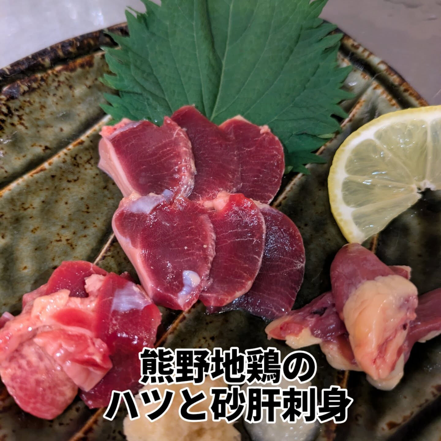 皆様、ご無沙汰しております