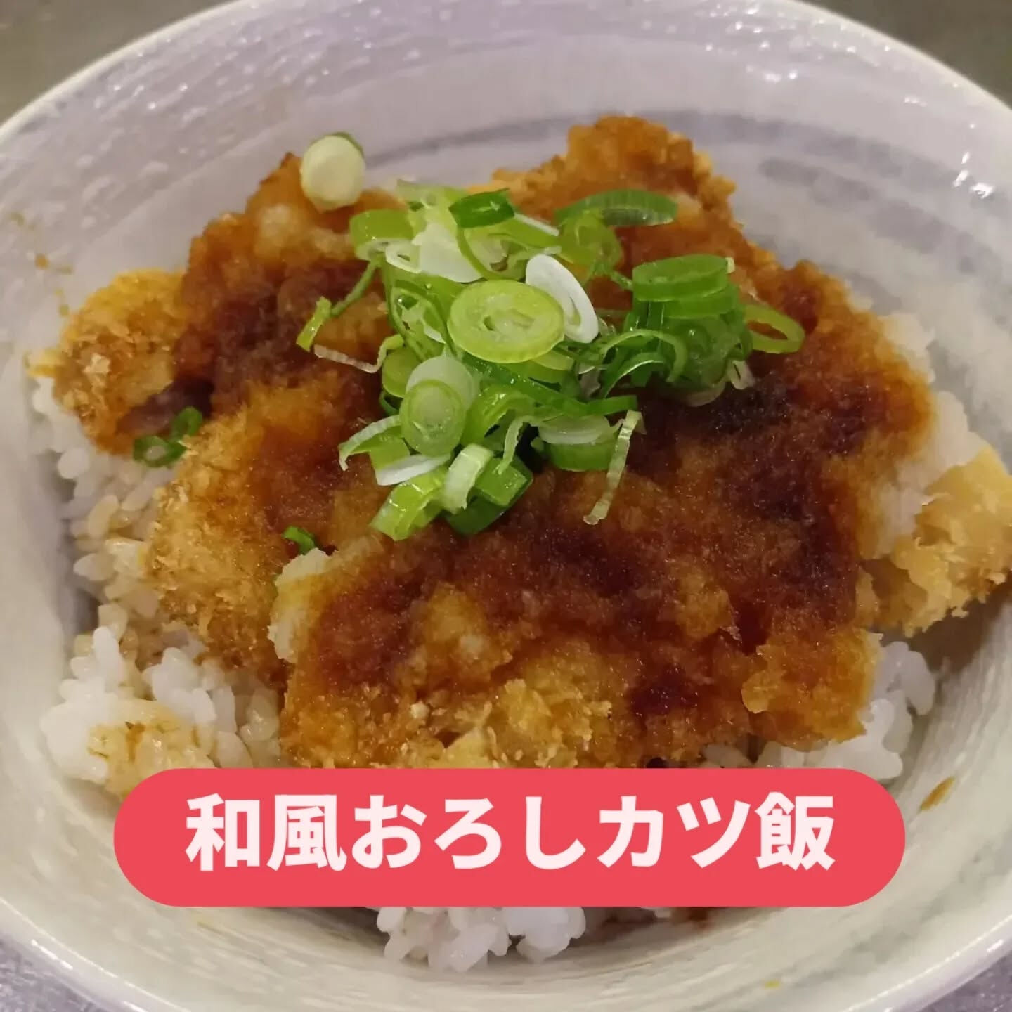 今日は、東紀州の最後の名物料理「岩清水豚」をご紹介いたします