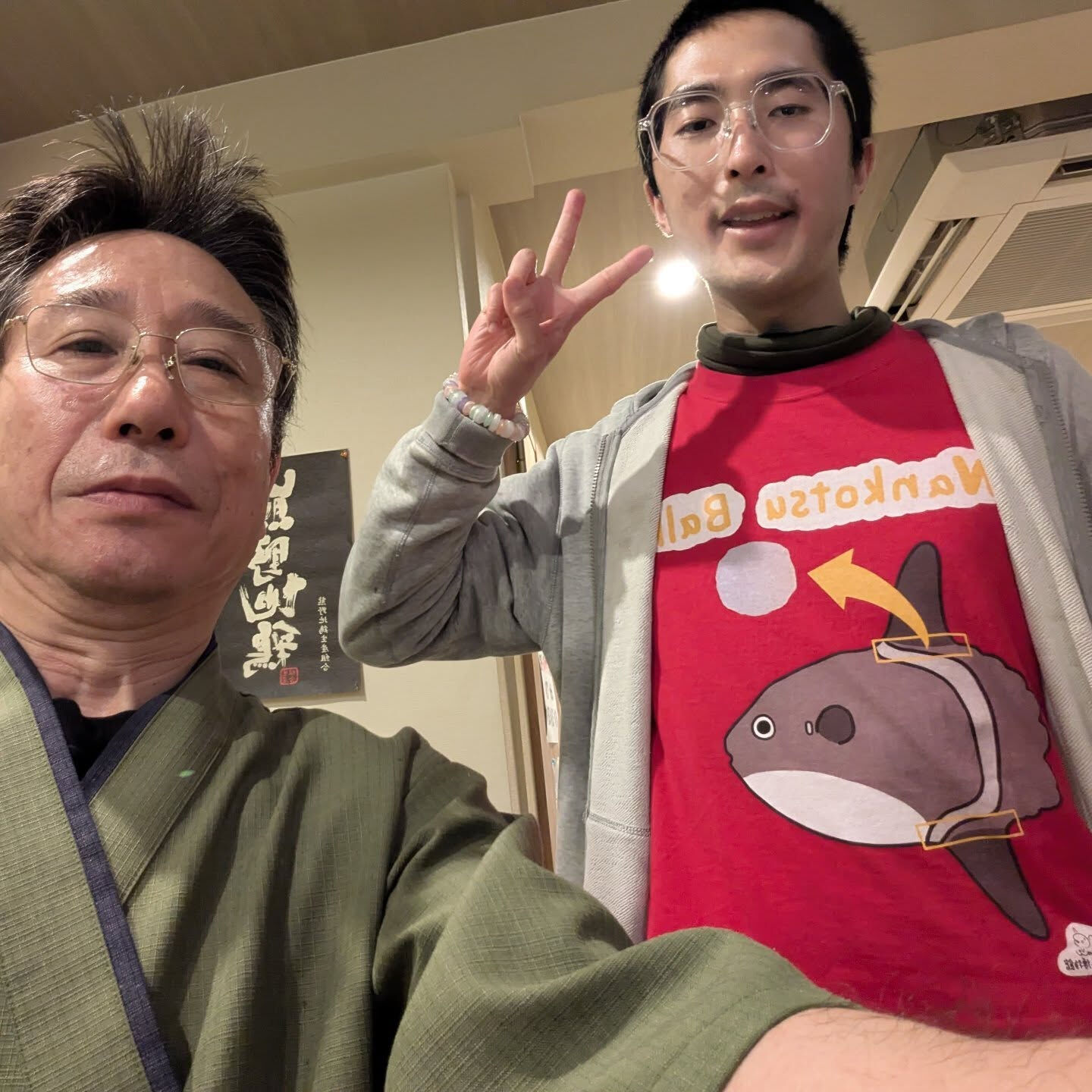 今日は東京からわざわざマンボウを食べに来てくださったお客様が