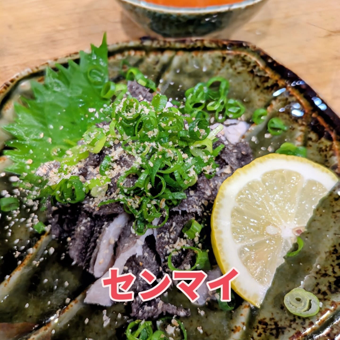 今夜のおすすめ🍽️