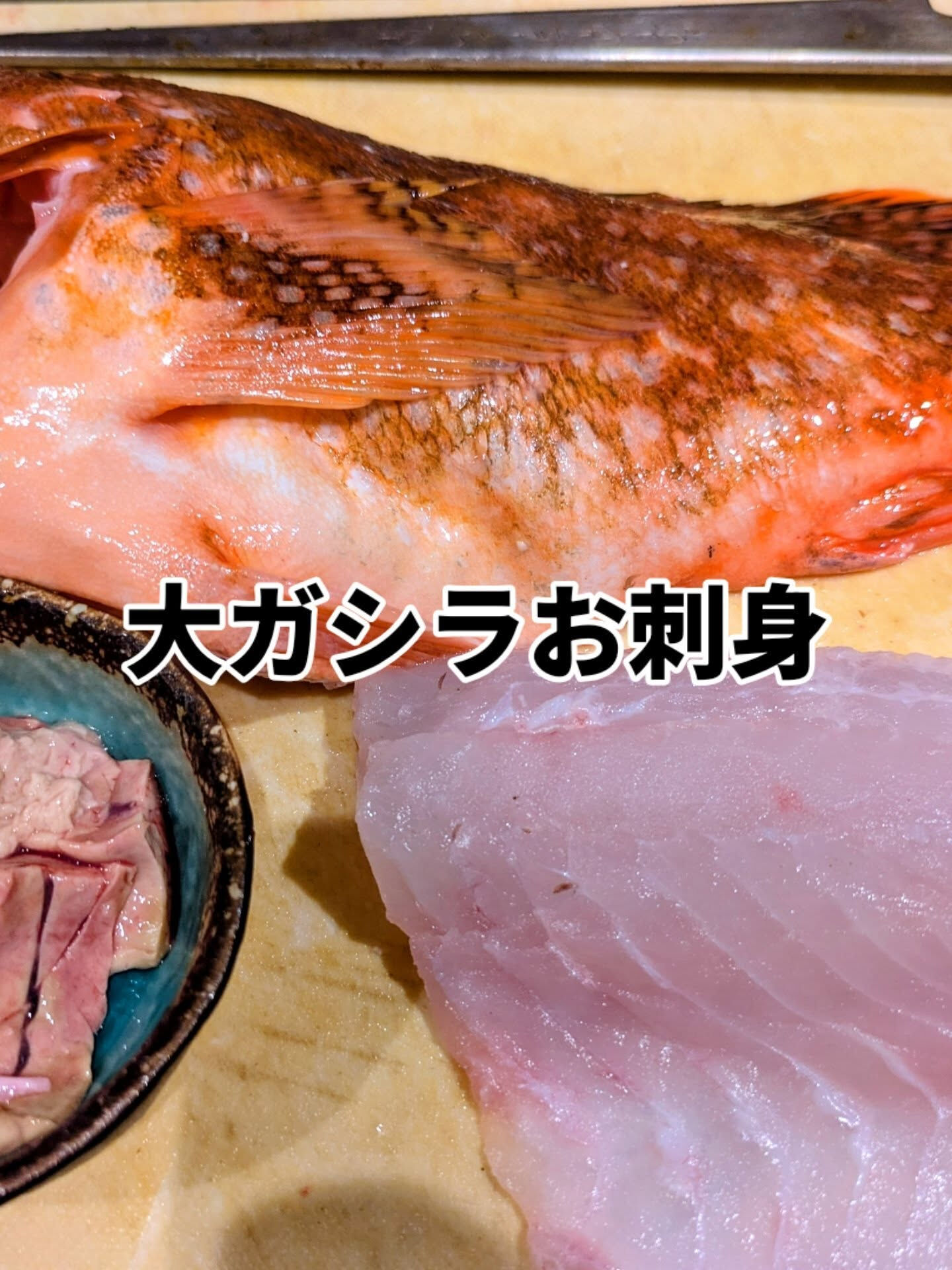 今日は本当に暑いですね
