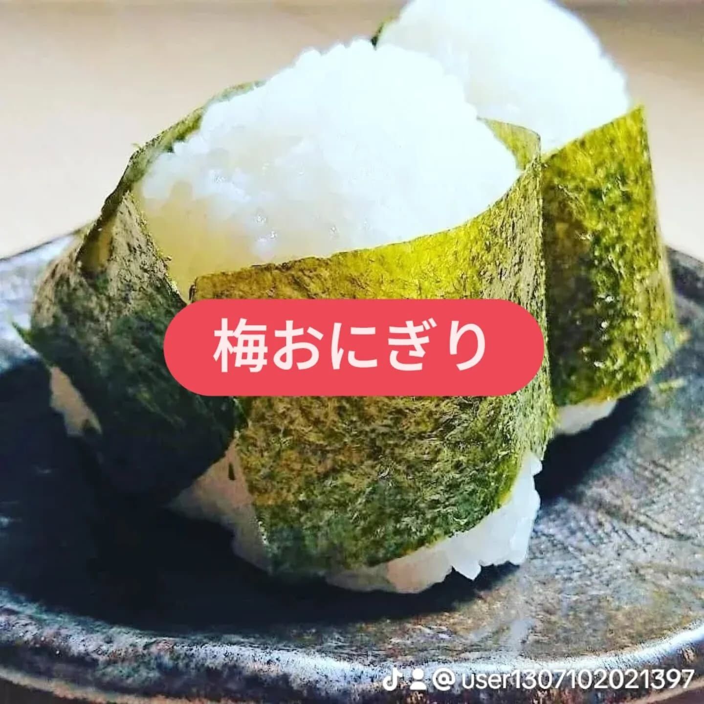 本日は、まんぼう家の絶品〆料理をご紹介します