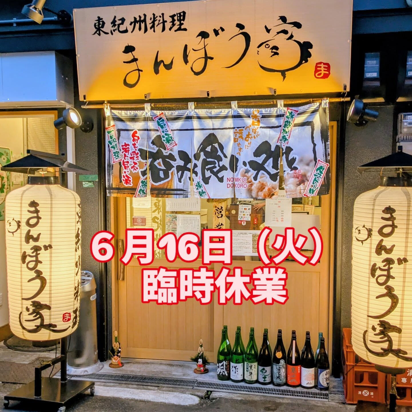 multi_image