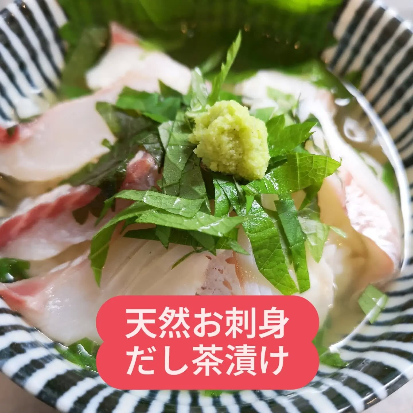 本日もご来店を心よりお待ちしております✨