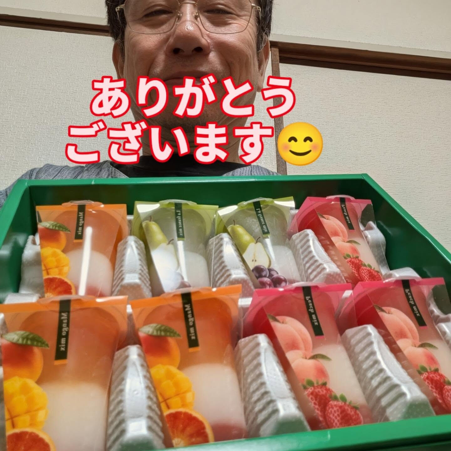 multi_image
