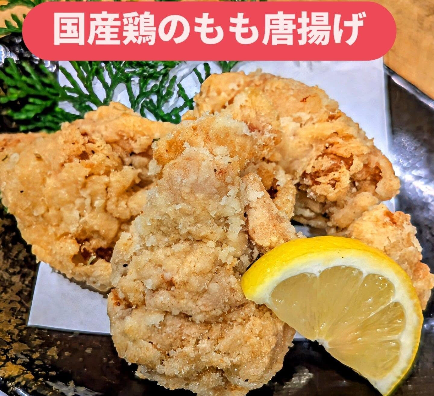 ご案内申し上げます