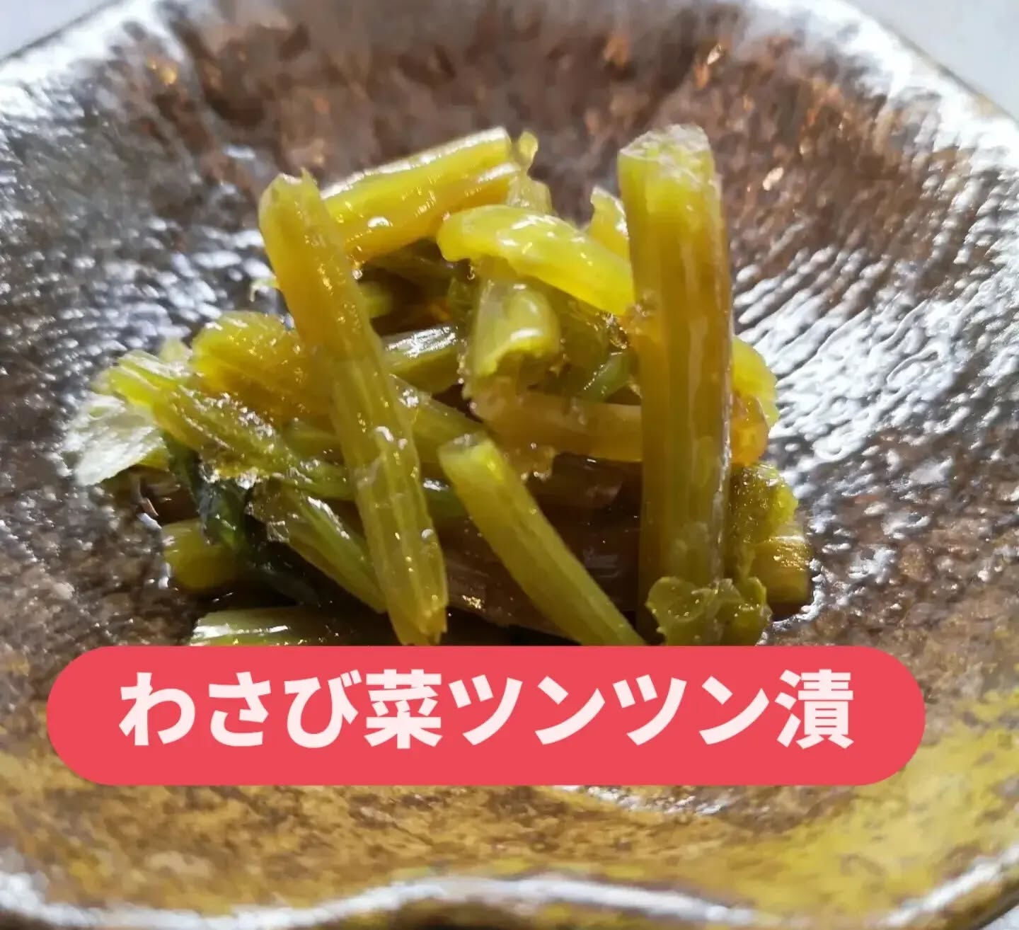 ご案内申し上げます