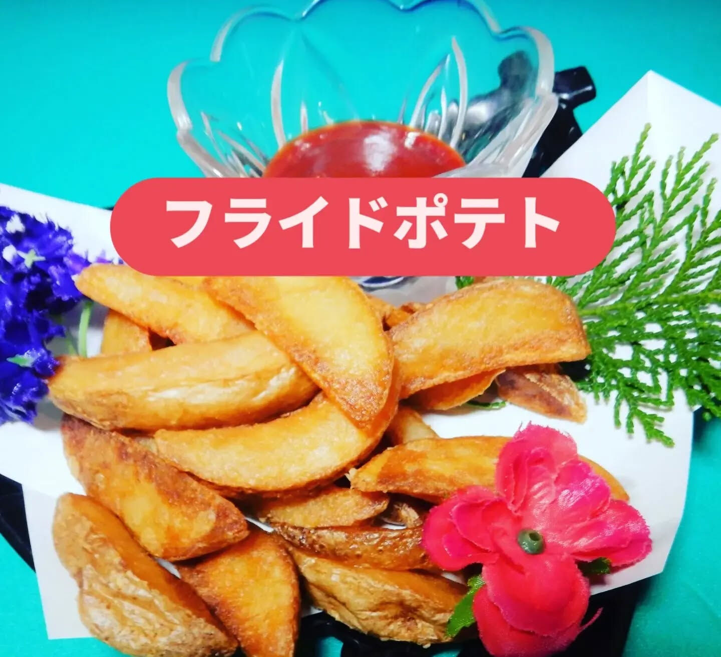 ご案内申し上げます
