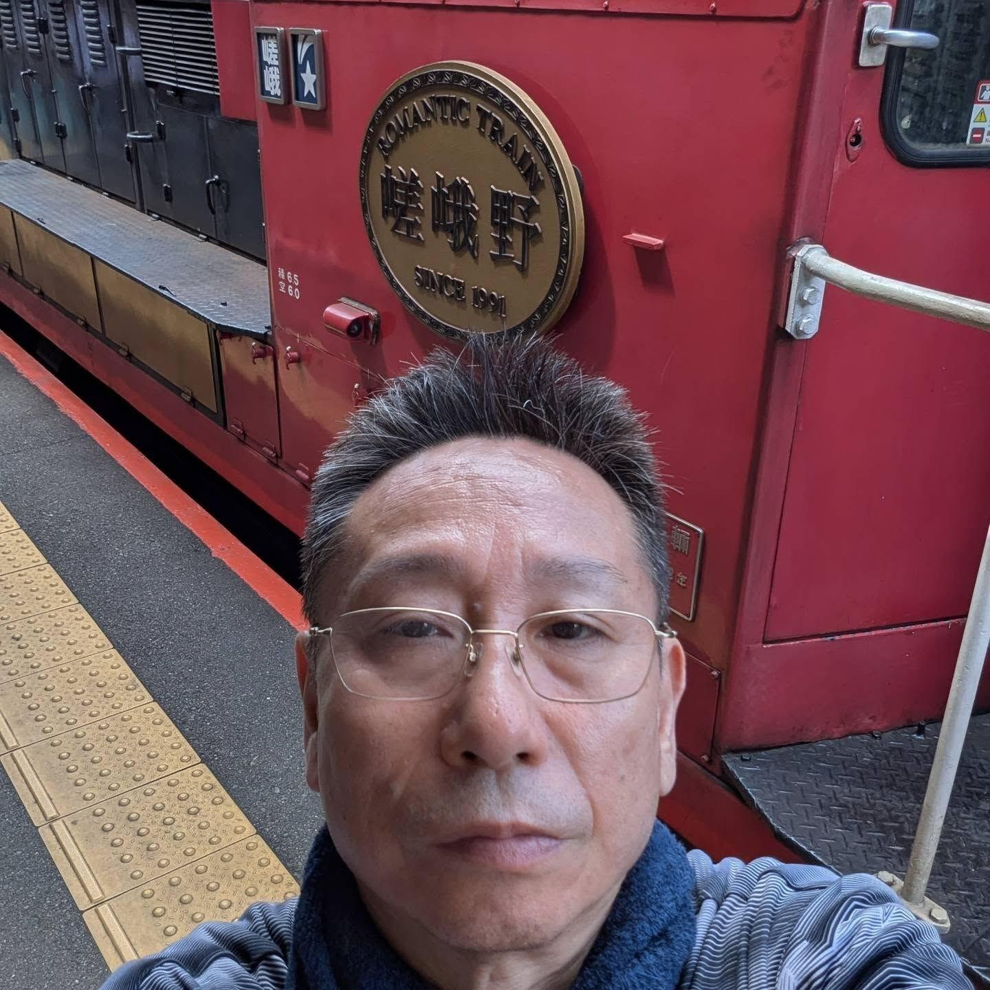 先日、京都のトロッコ列車に乗って来た